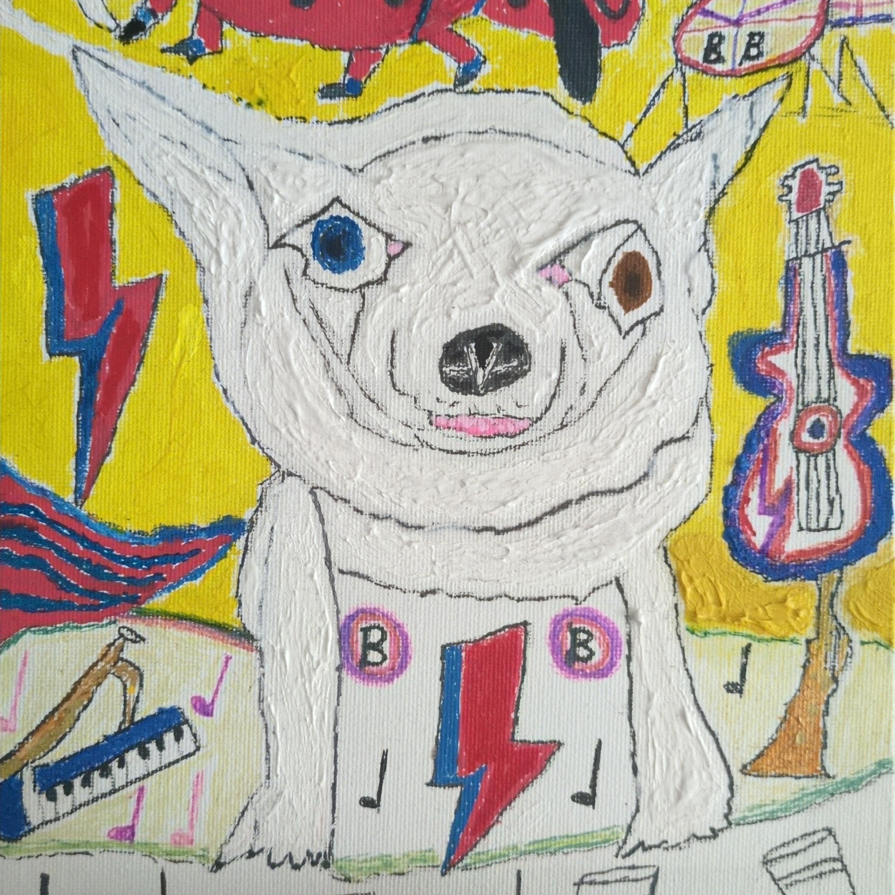 Betty (... Bowie... you're the one for me) [Demo] artwork