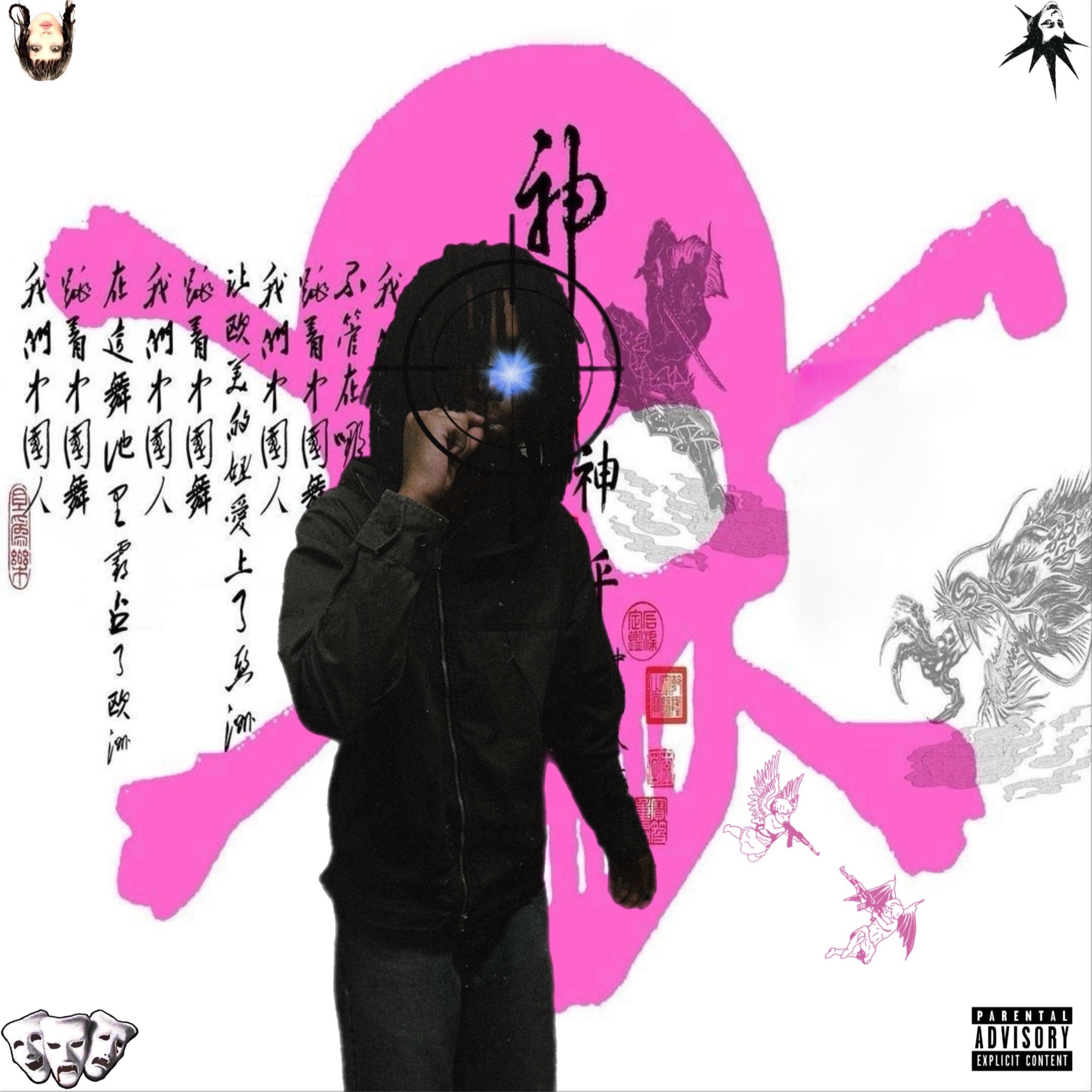 B4HB by Emircapalot cover art