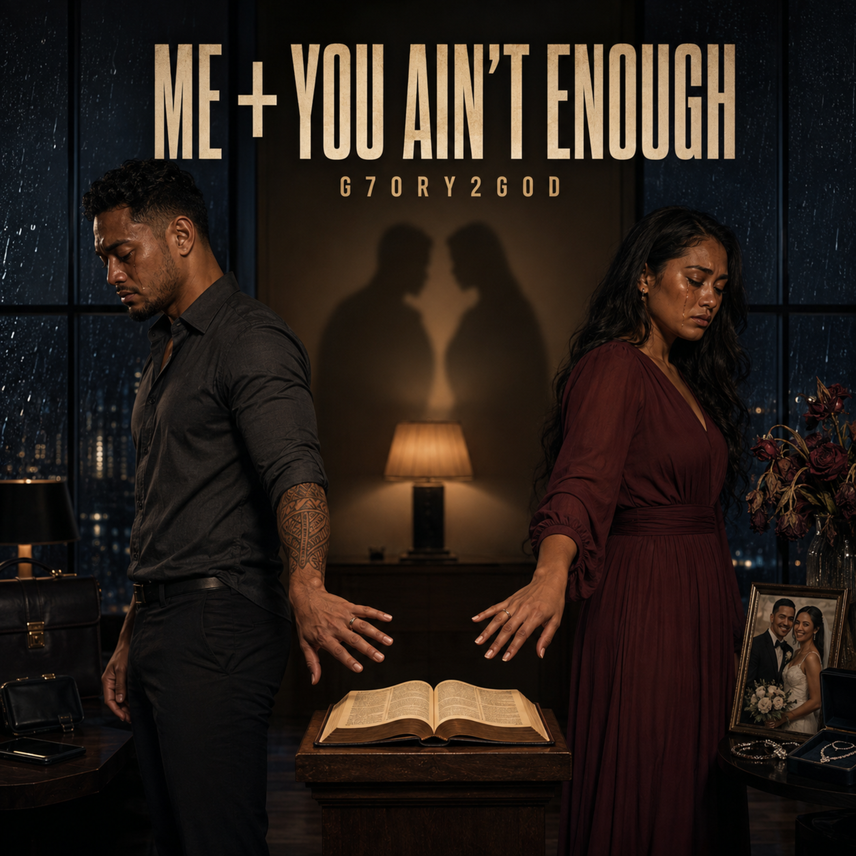 ME + YOU AIN’T ENOUGH by Peter Tavale cover art