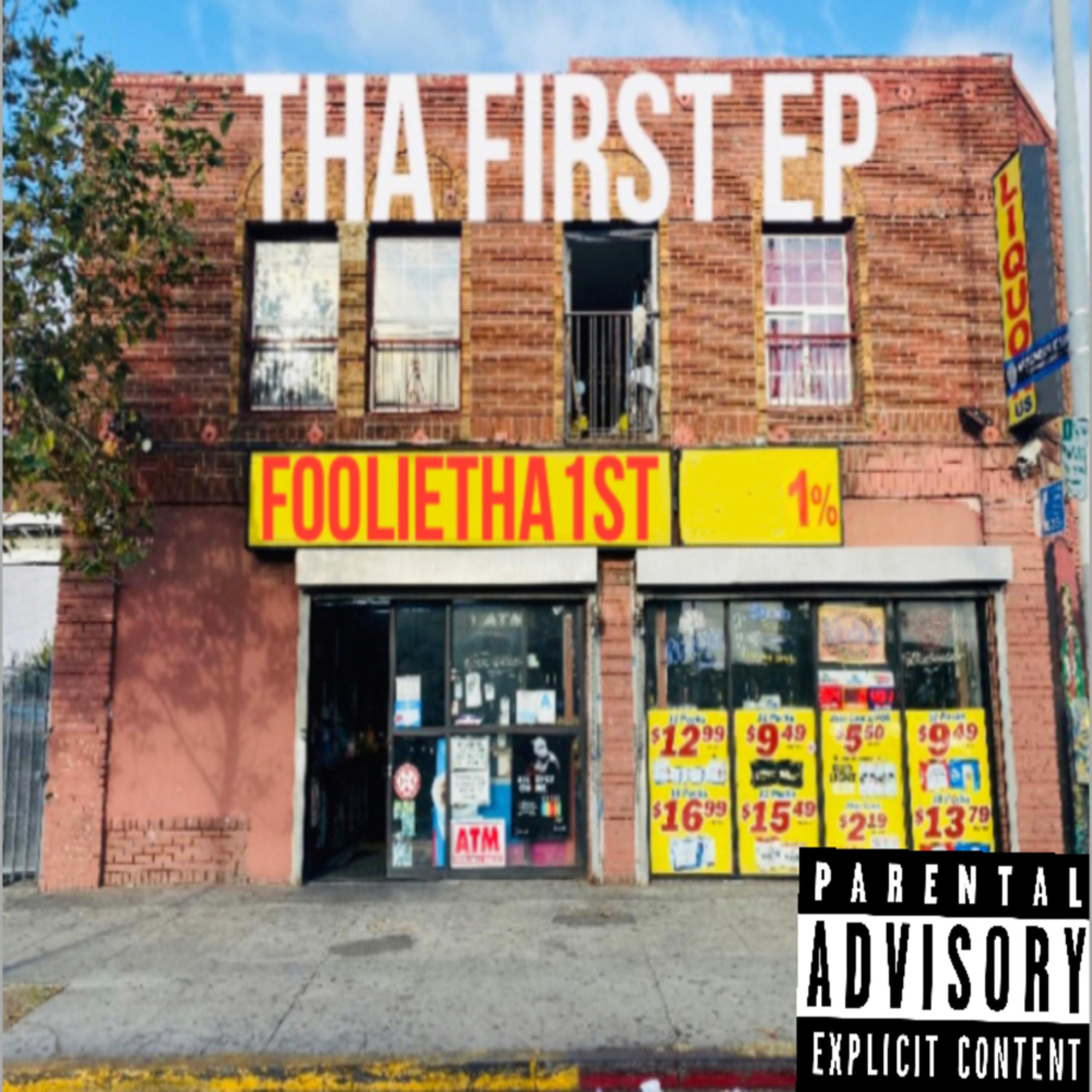 Tha First artwork