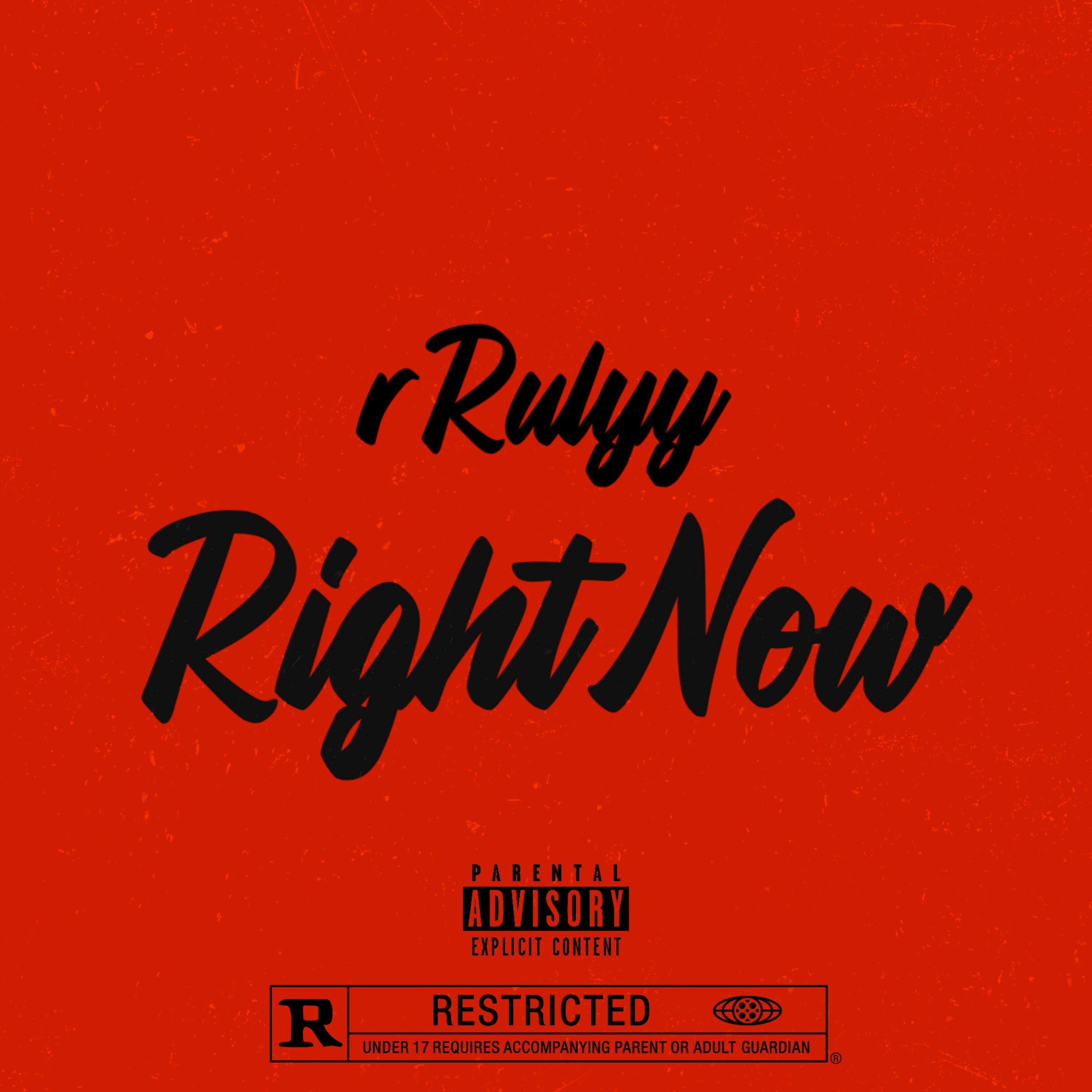 RightNow artwork