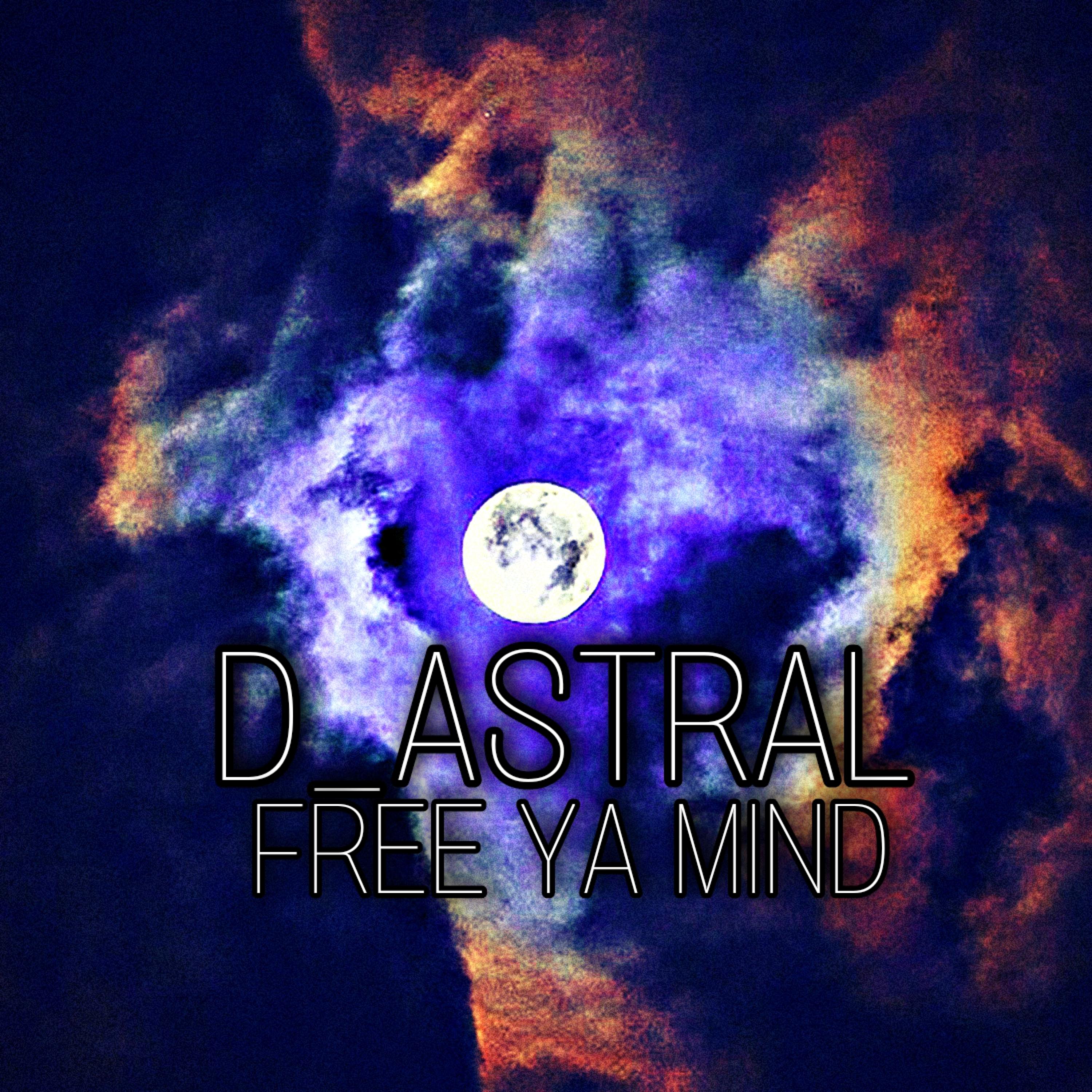 Free Ya Mind artwork