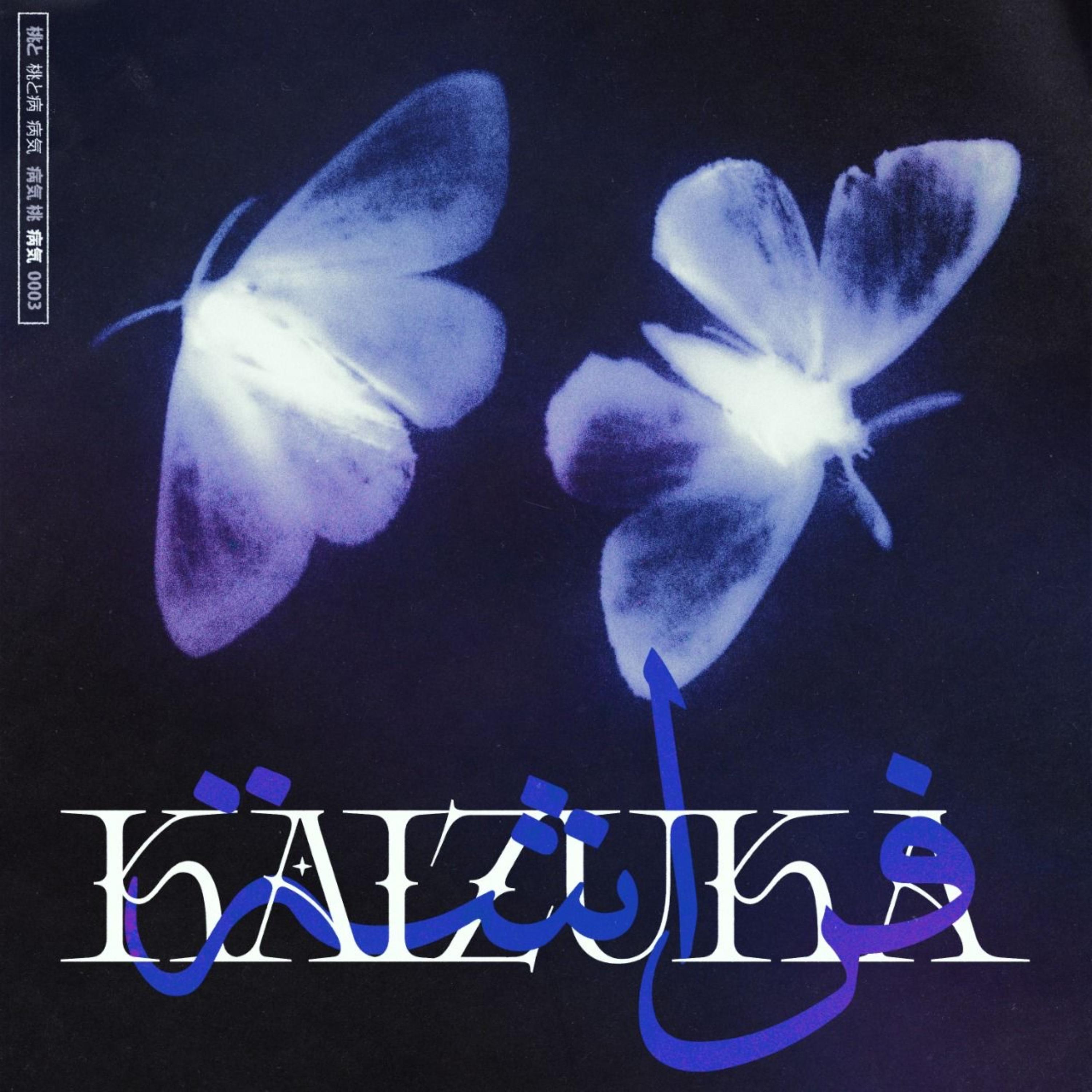 Faracha by Kaizuka cover art