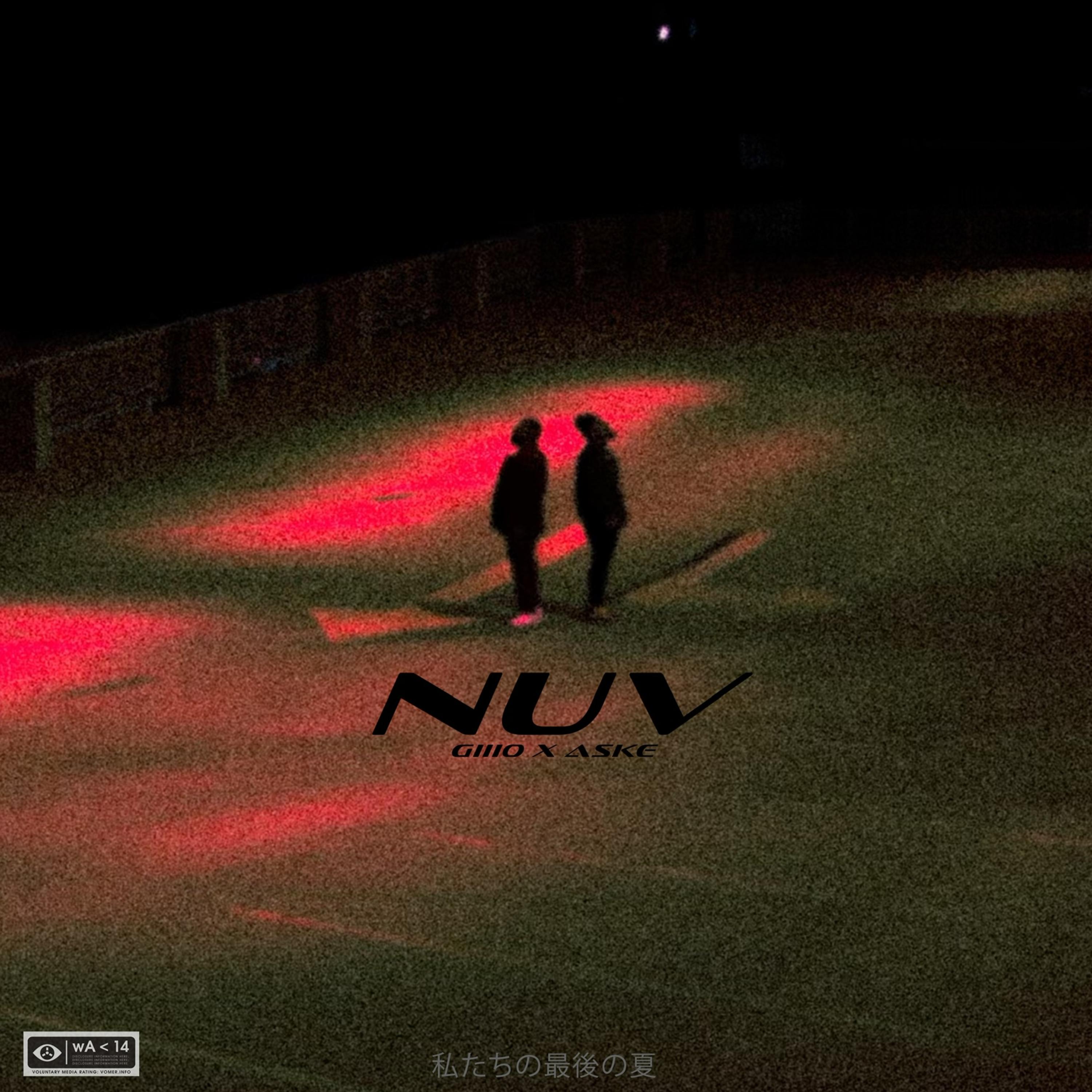 NUV artwork