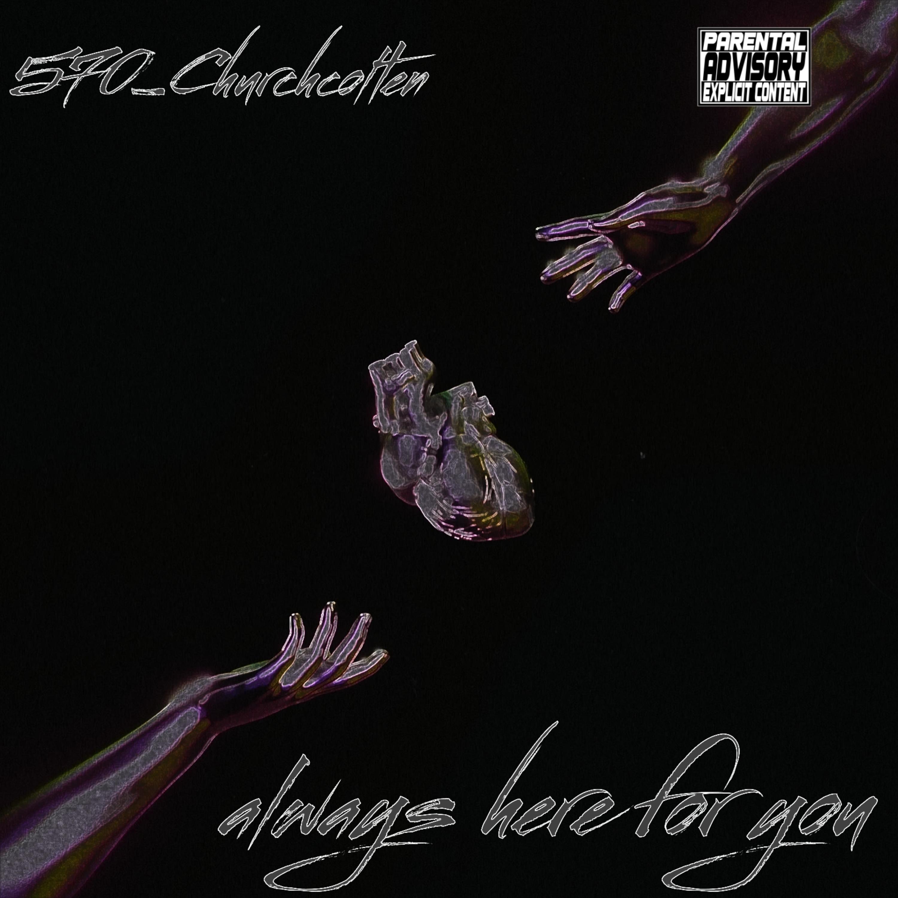 always here for you artwork