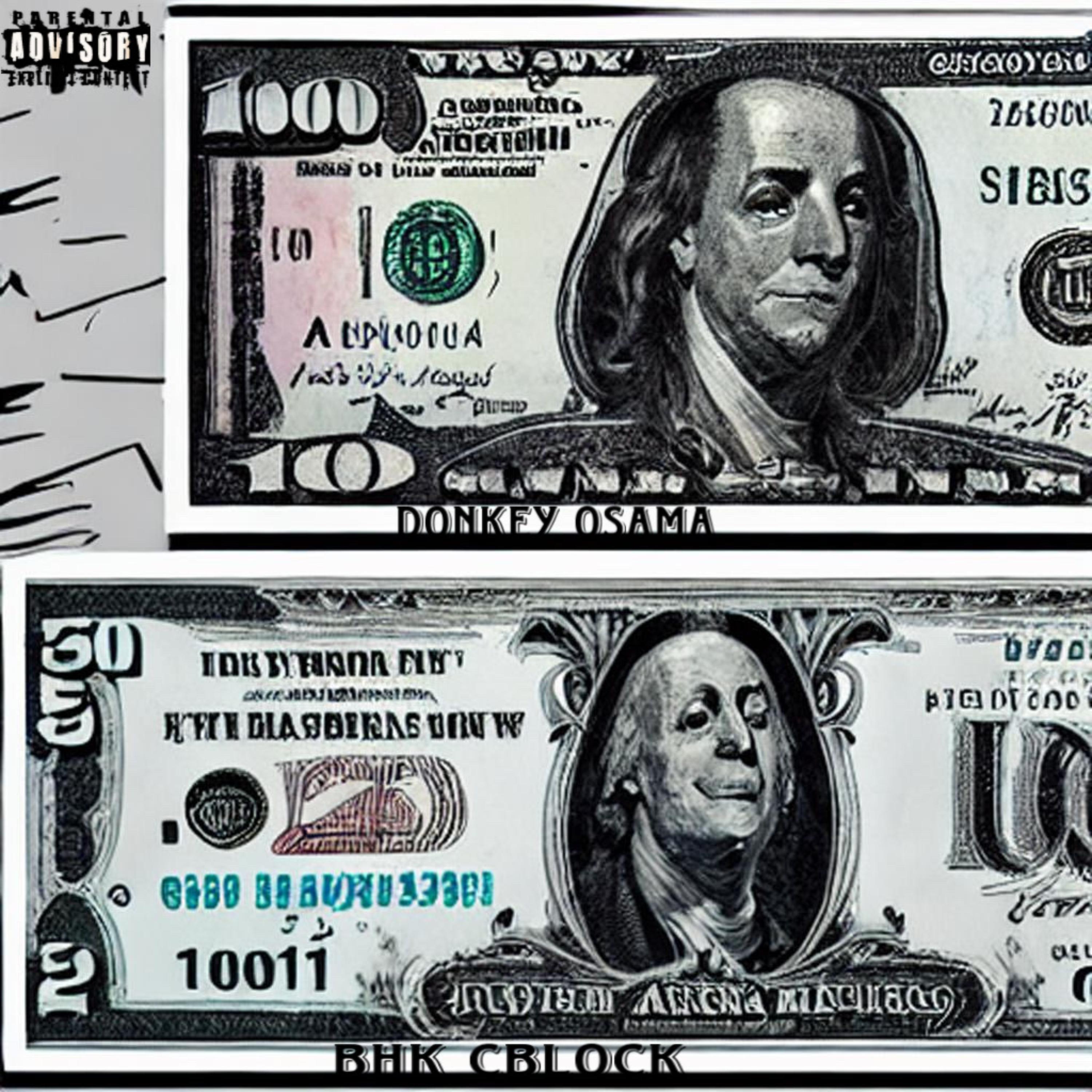 SHE EXCLUSIVE artwork