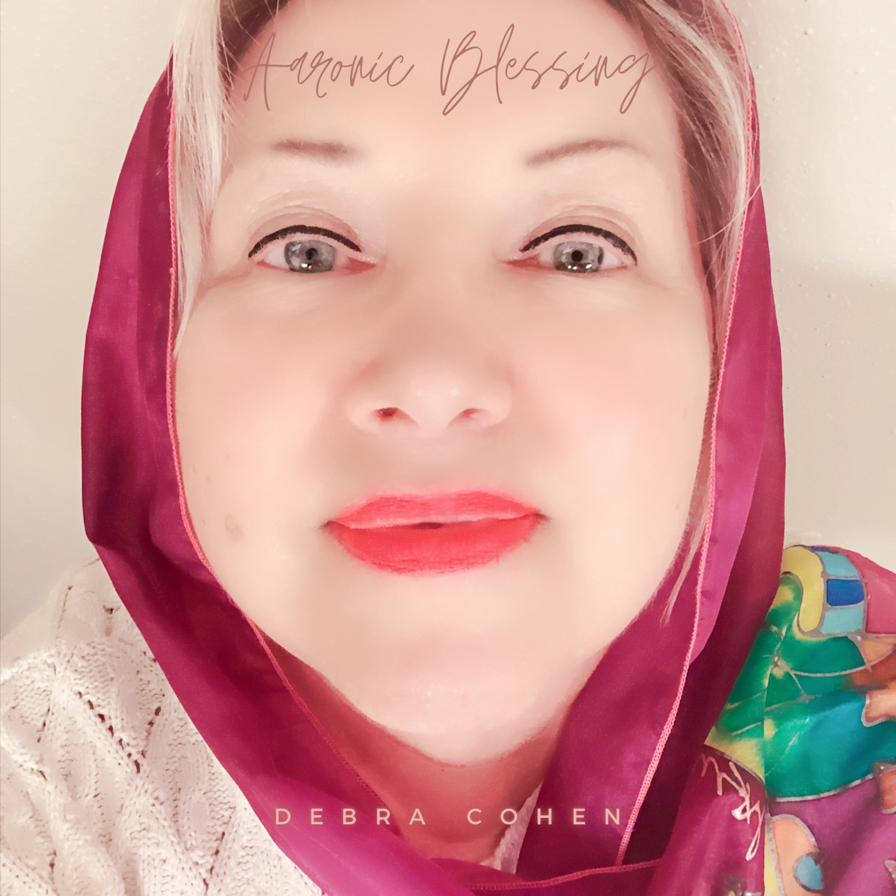 Aaronic Blessing artwork