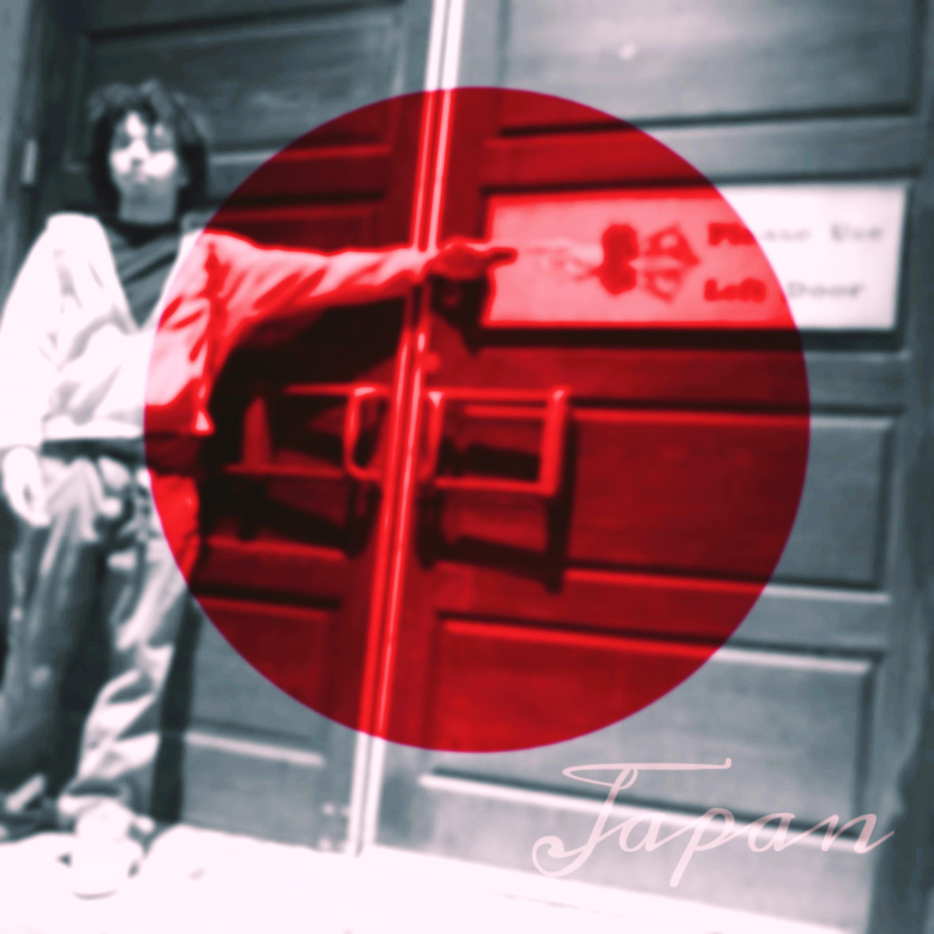 Japan artwork