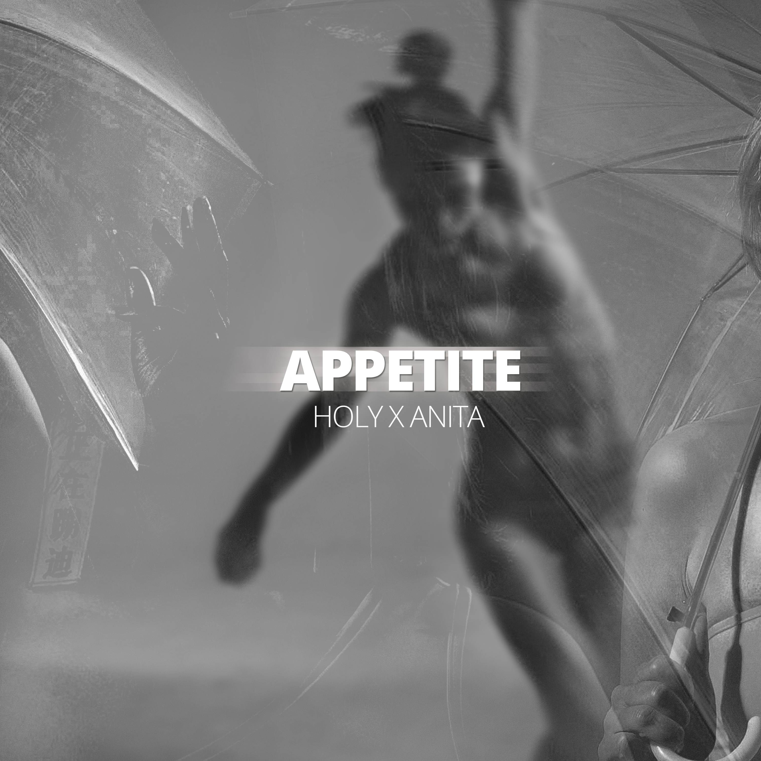 Appetite artwork