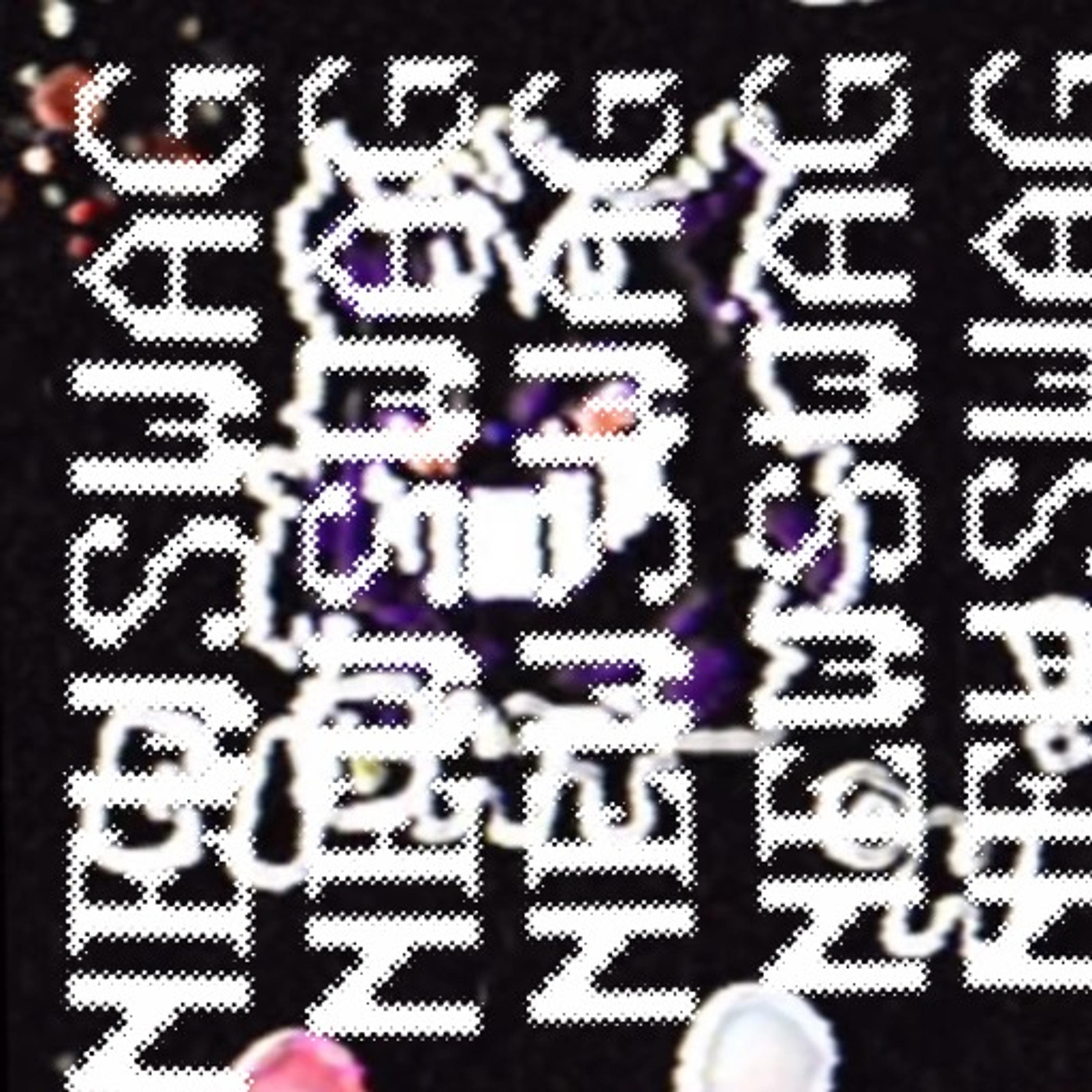 NEWSWAG artwork