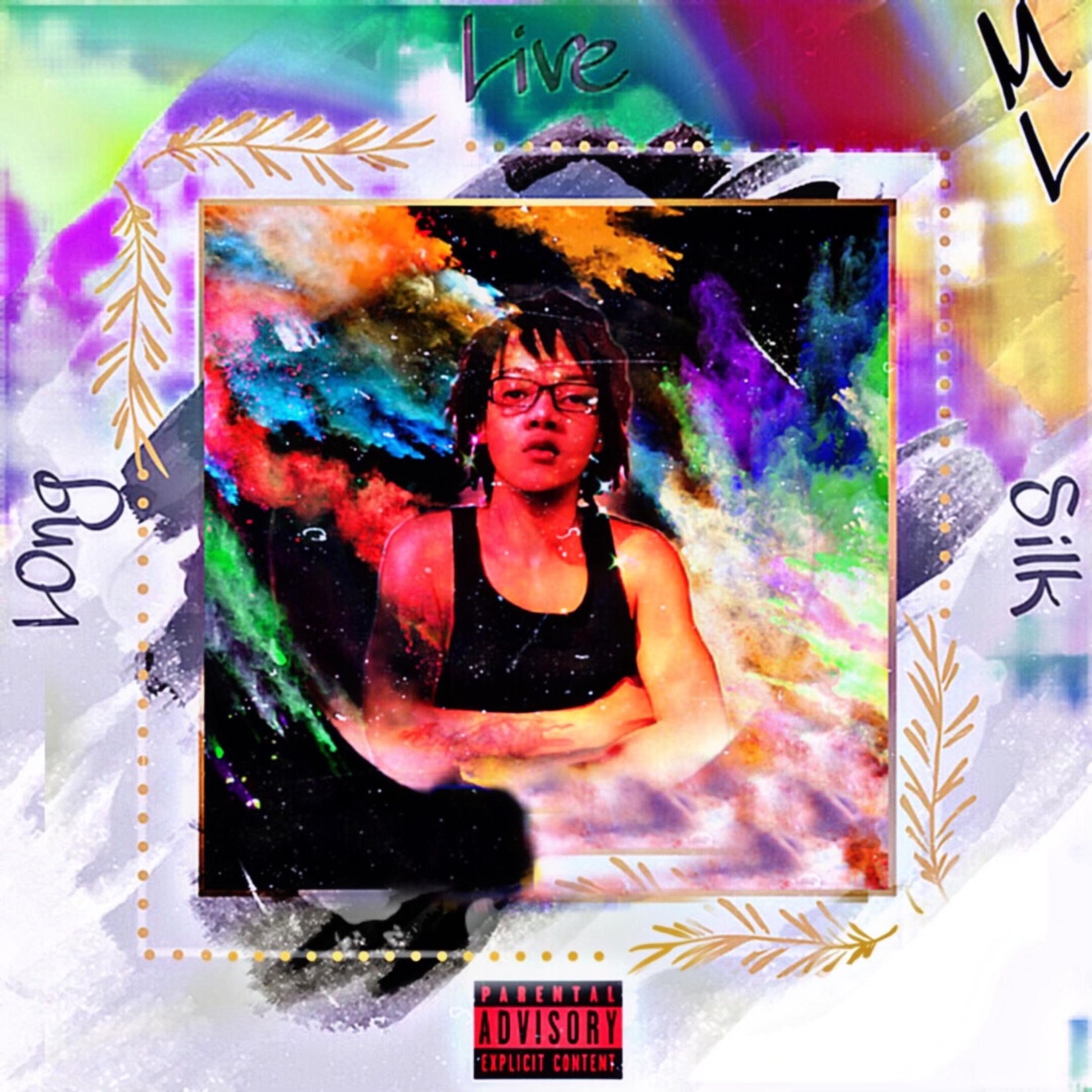 Letter To My Cousin (Long Live Silk) artwork