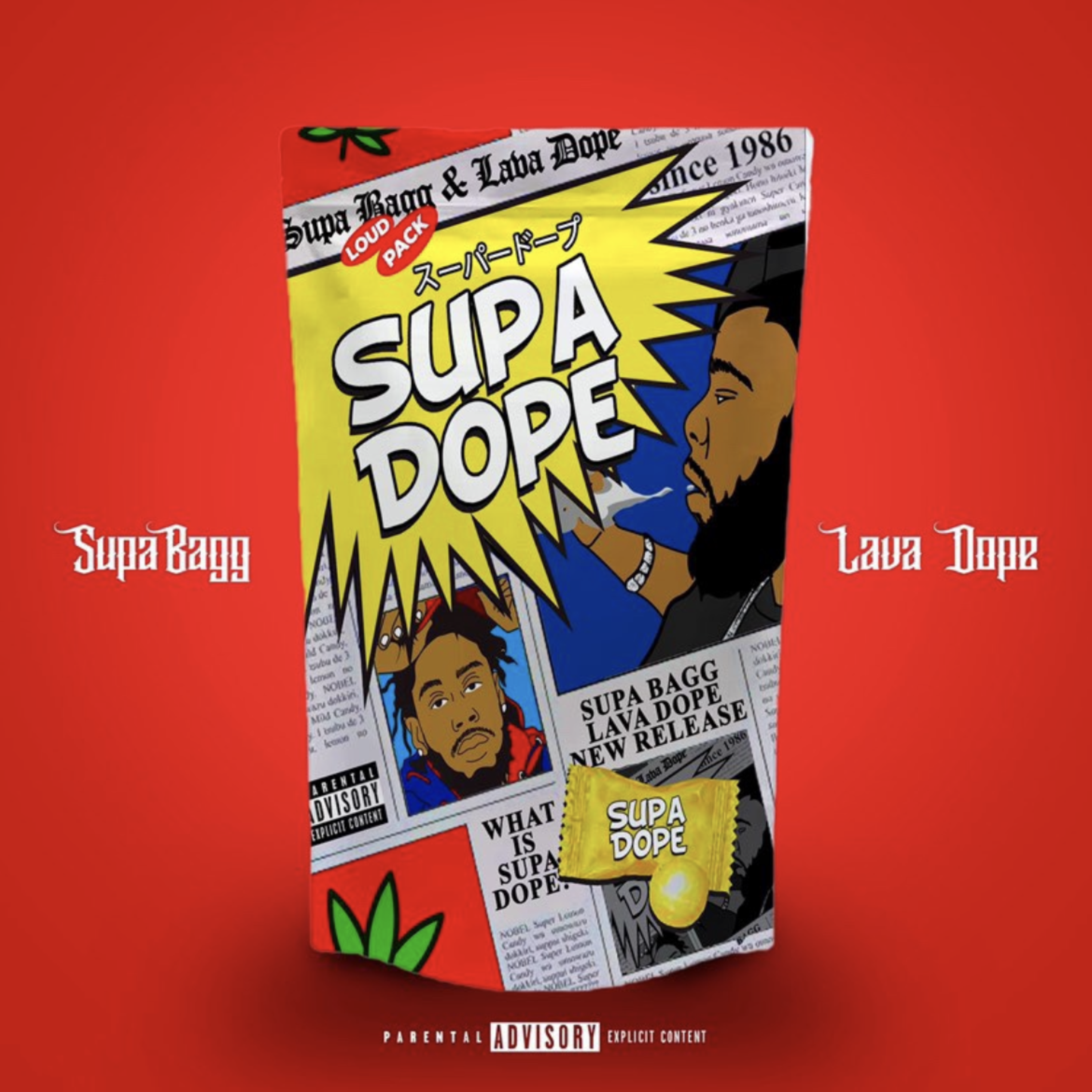 Supa Dope artwork
