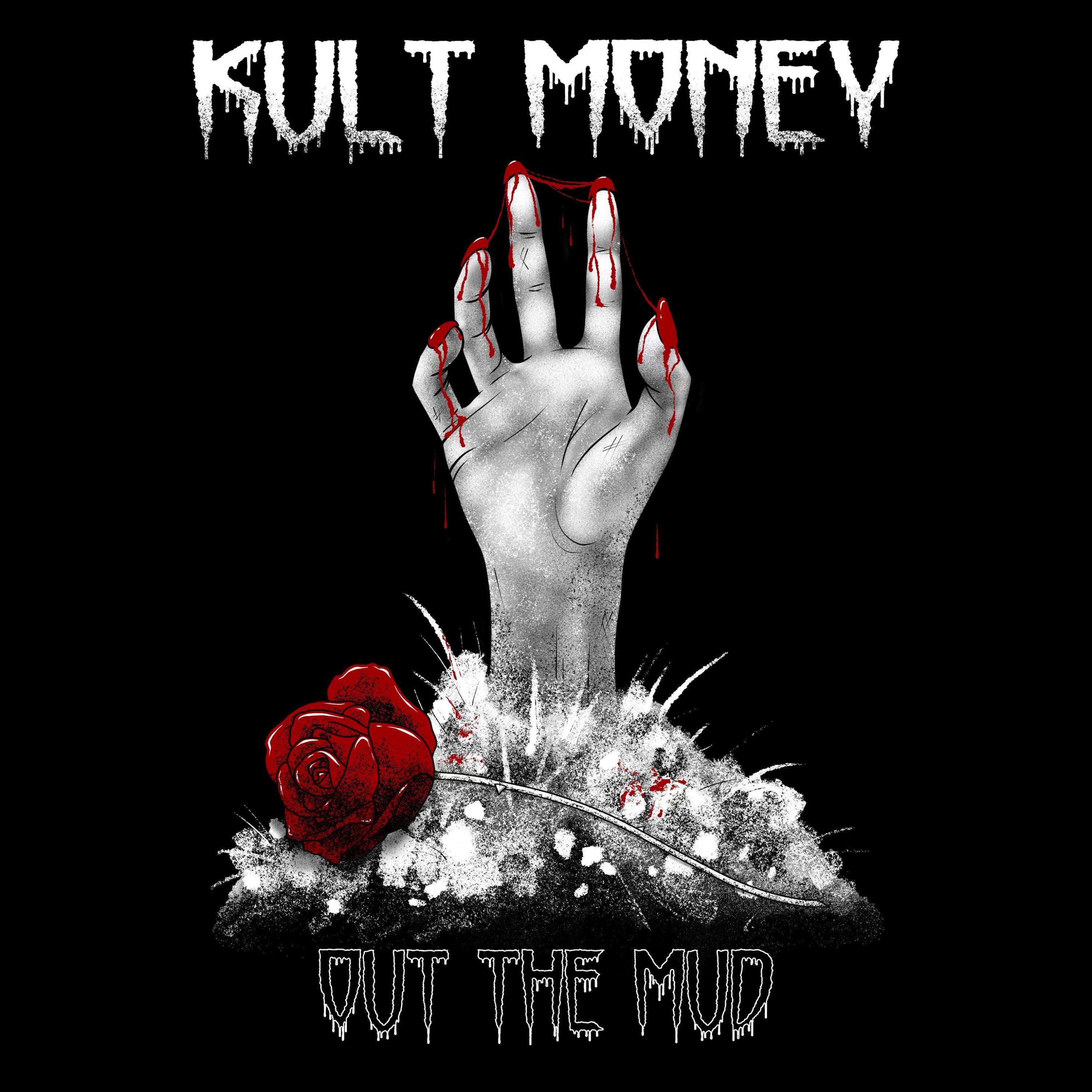 Out The Mud artwork