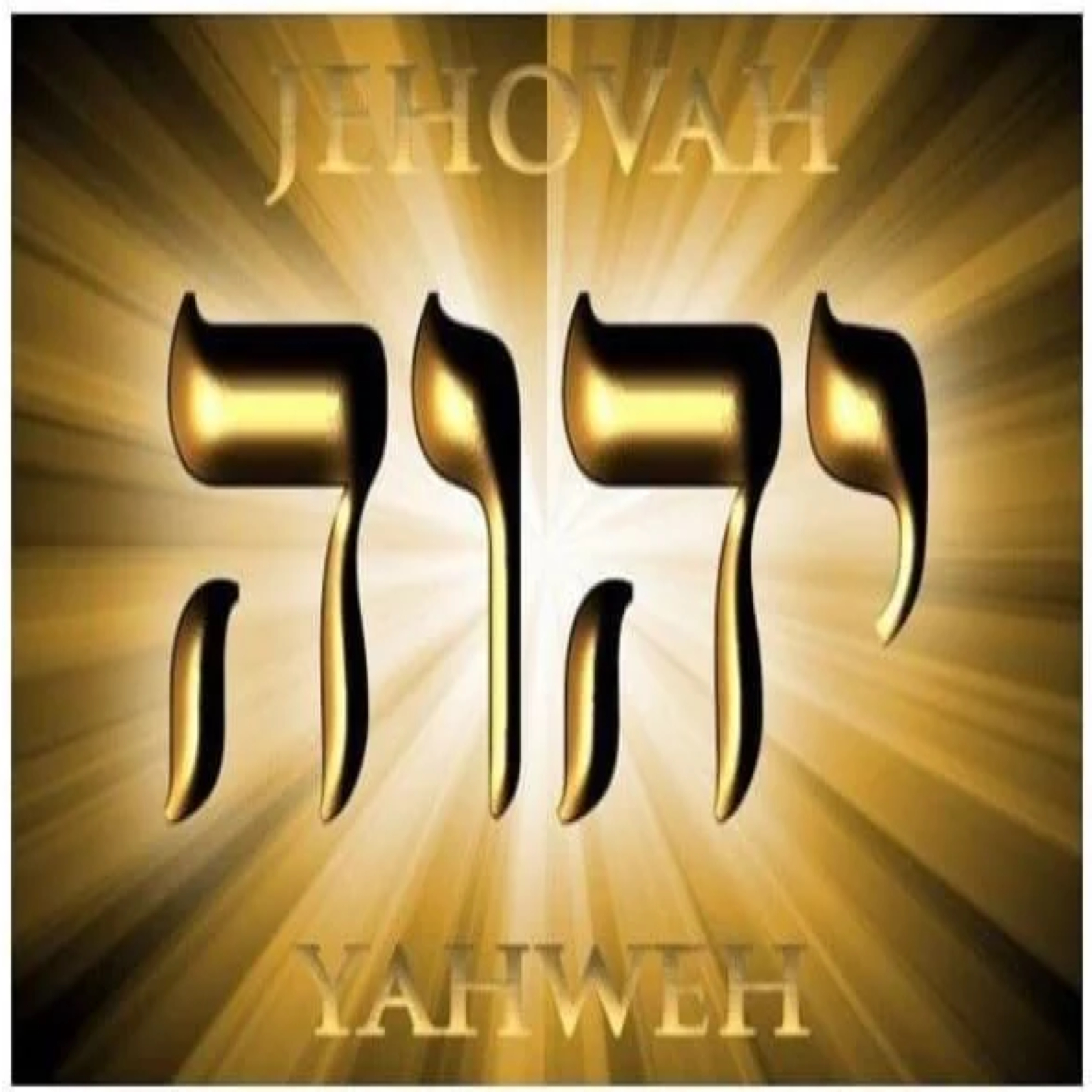 To You Goes The Glory artwork