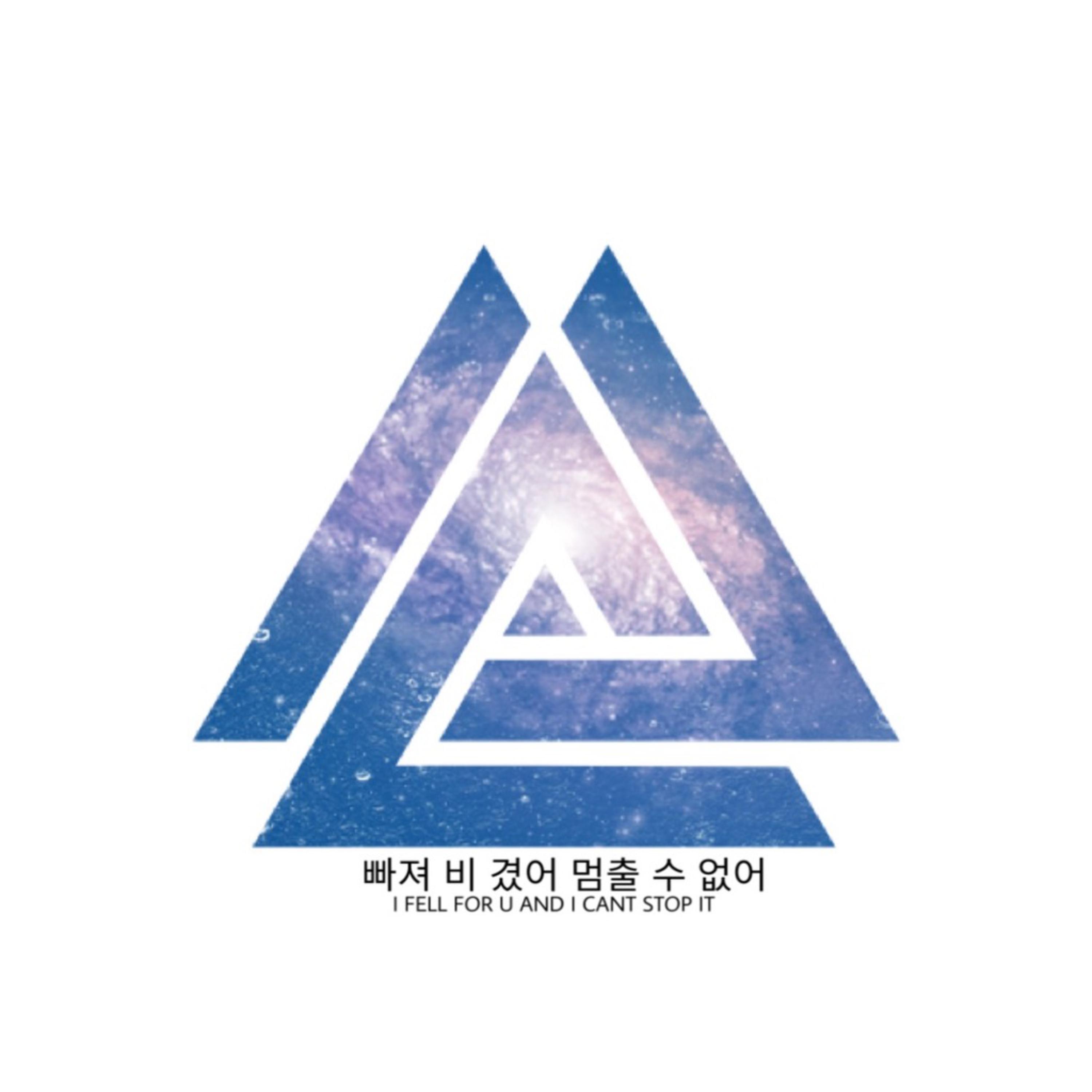 The Untitled Tape artwork