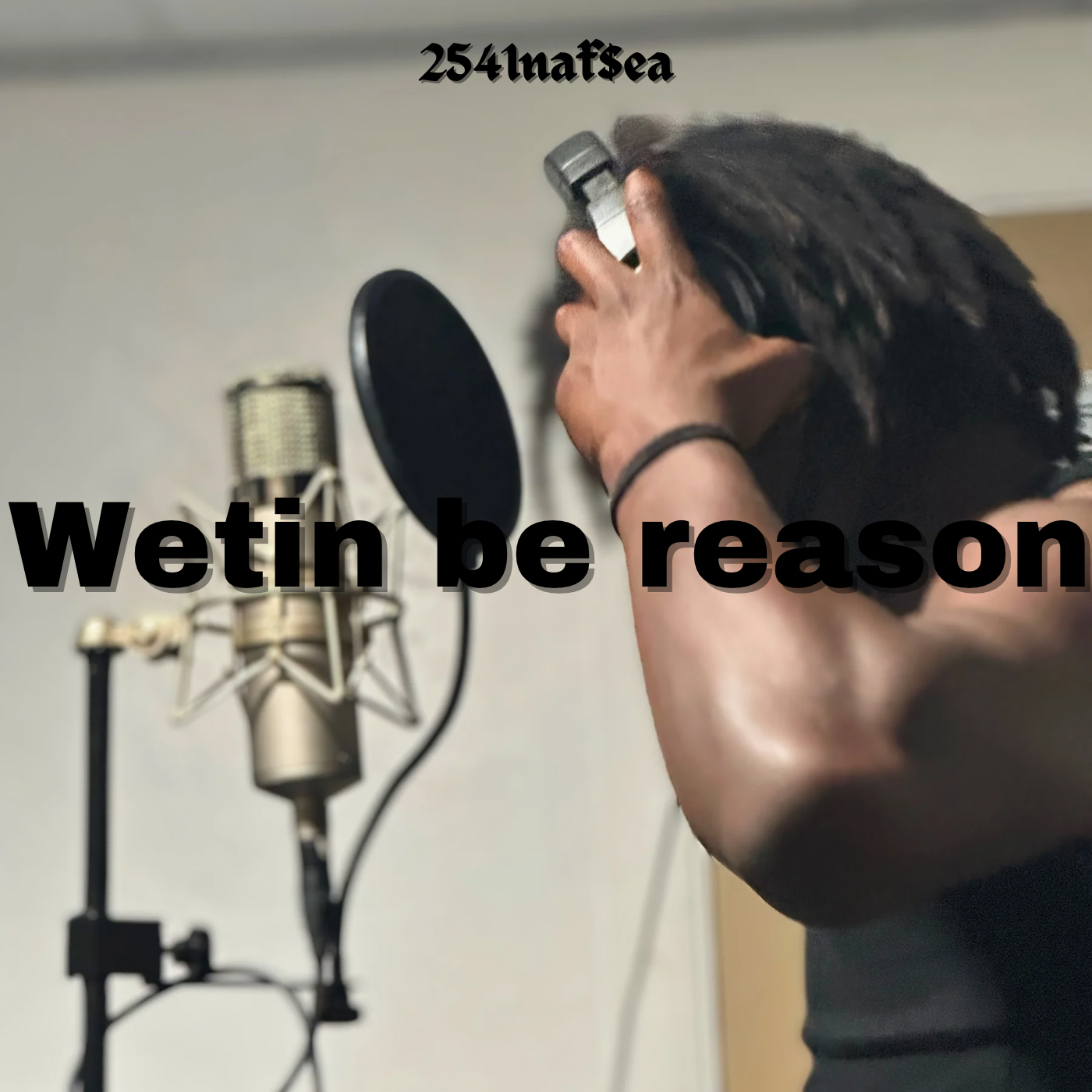 Wetin be reason artwork