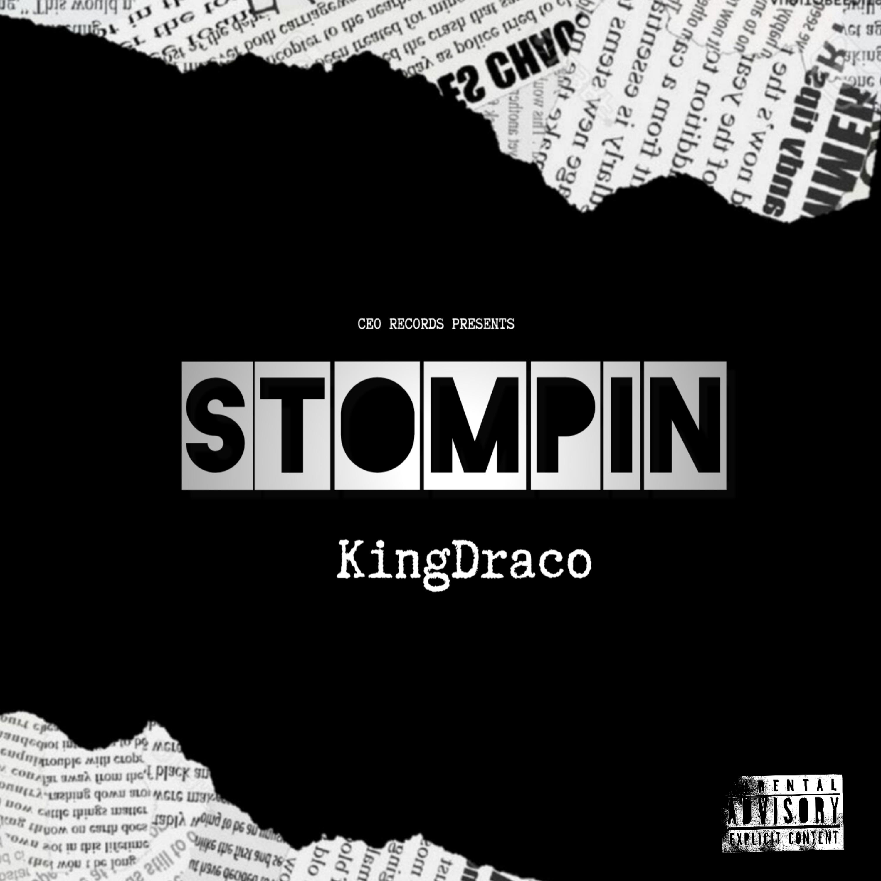 STOMPIN artwork