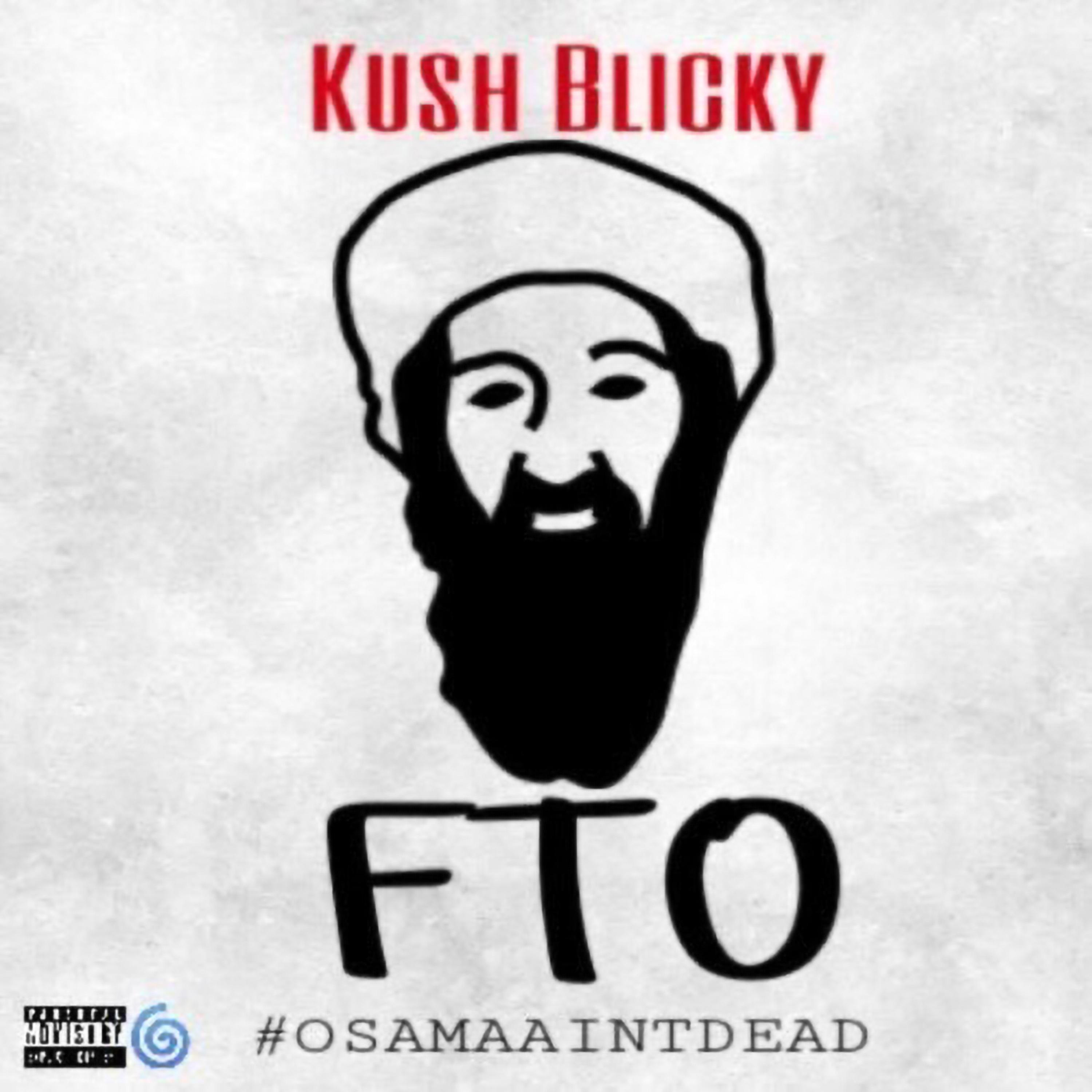 FTO artwork