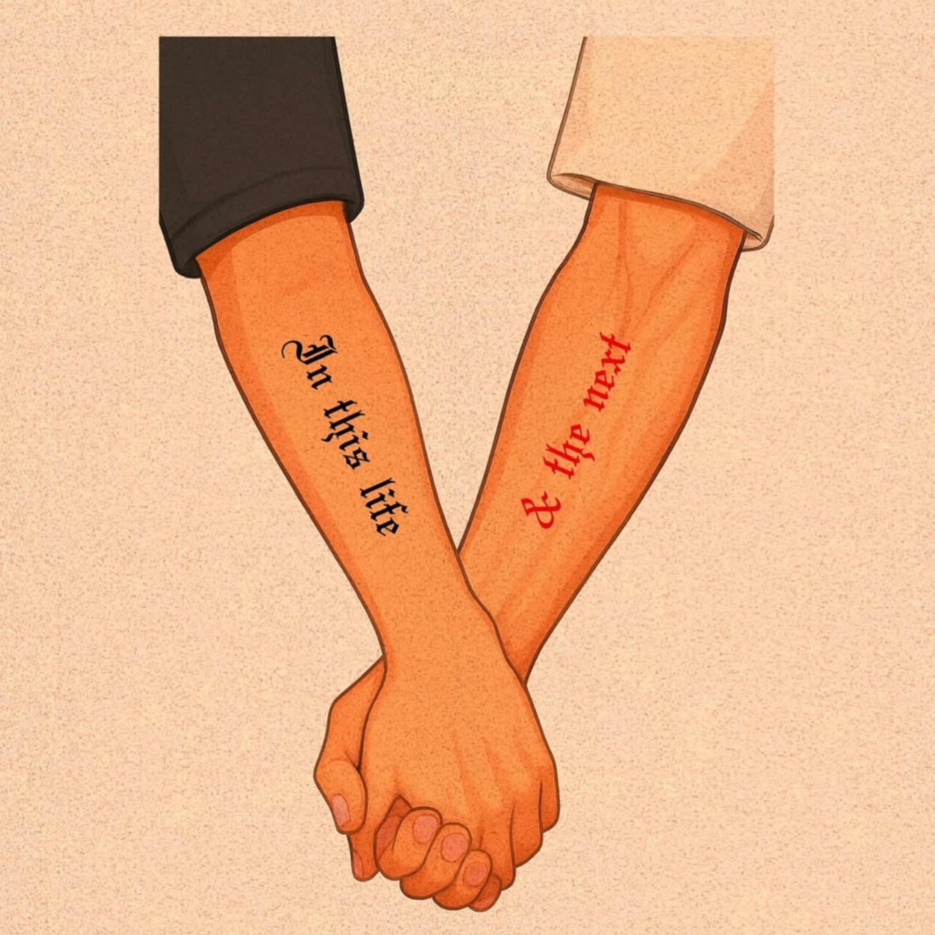 U Da One artwork