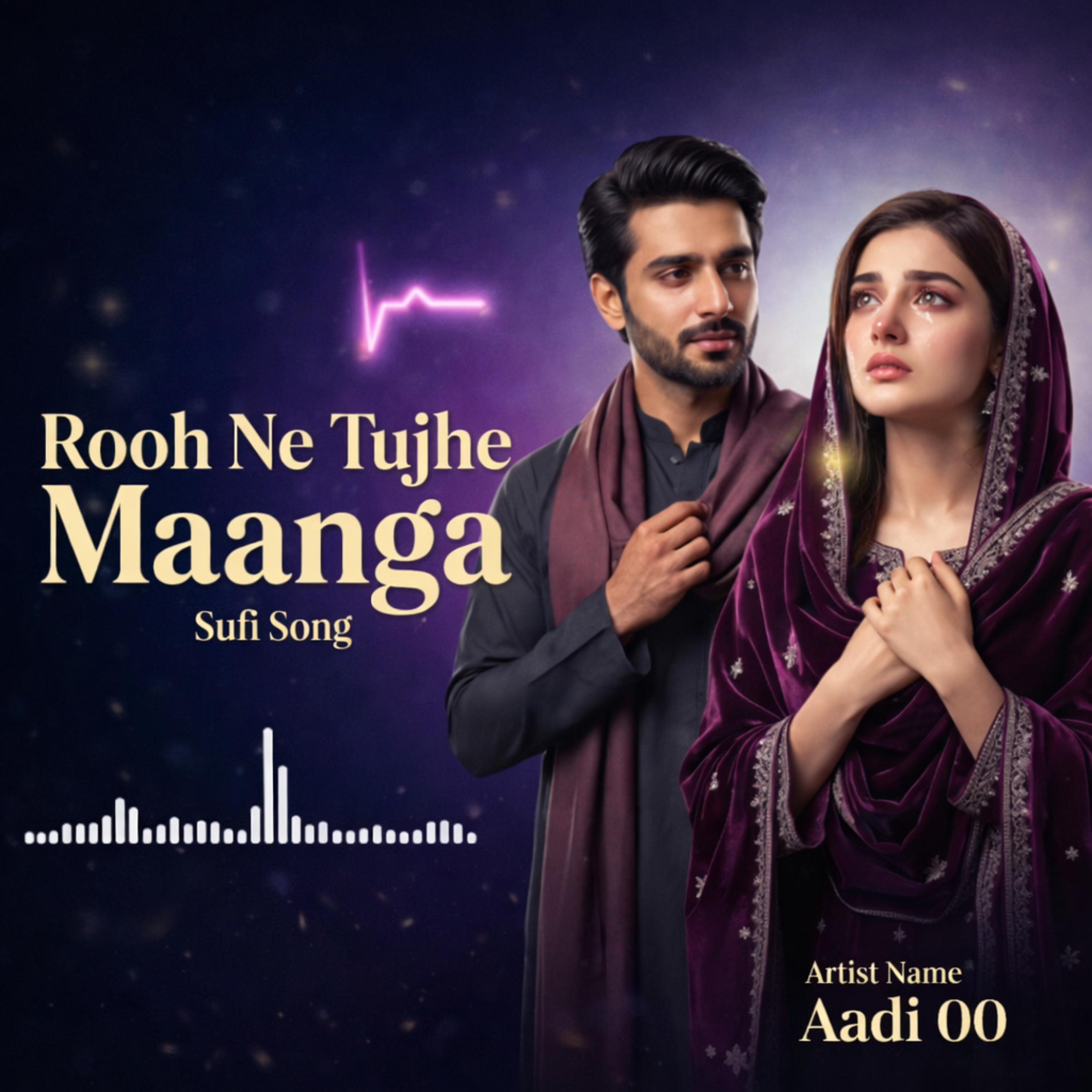 Rooh Ne Tujhe Maanga artwork