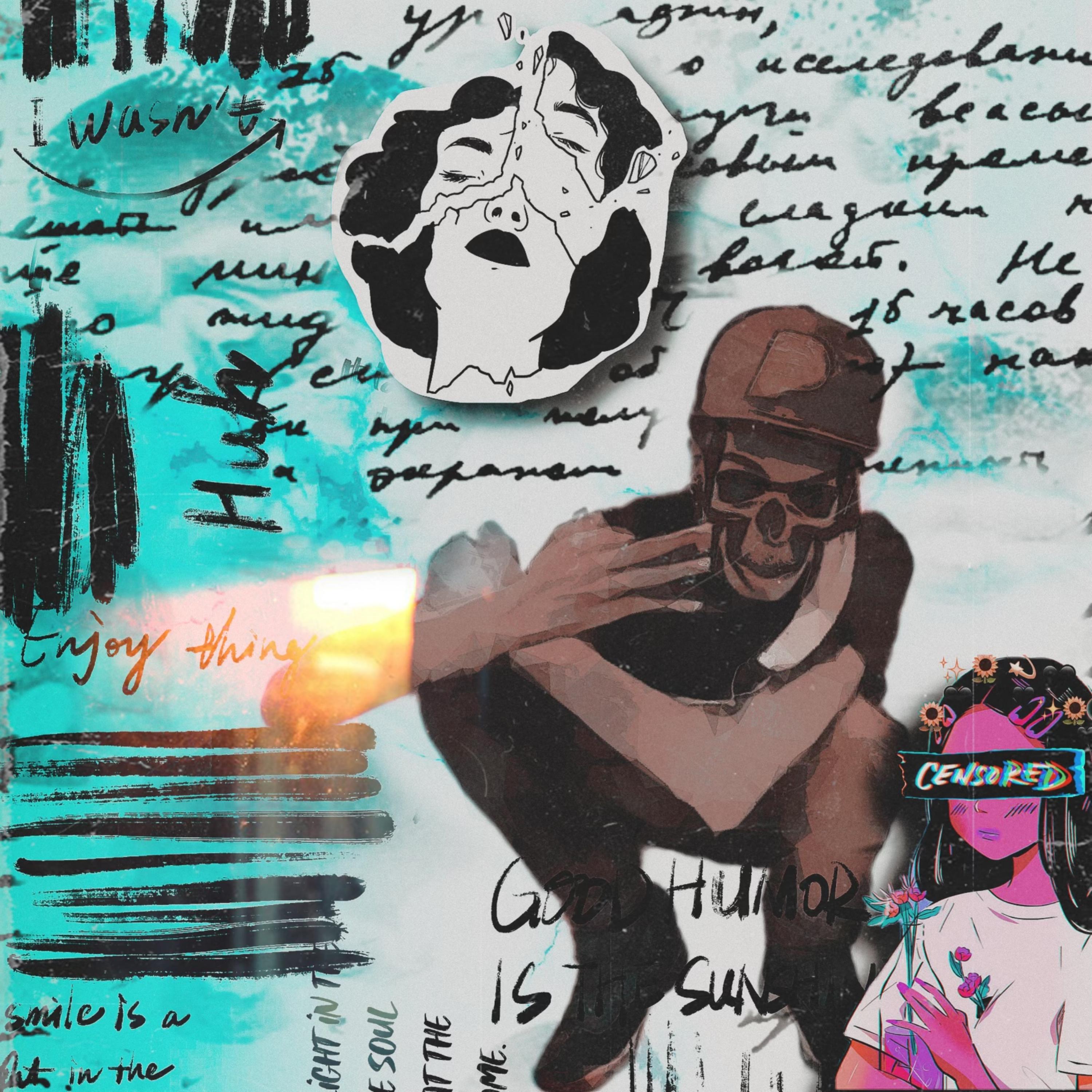 Just Because Im Not A Rapper artwork