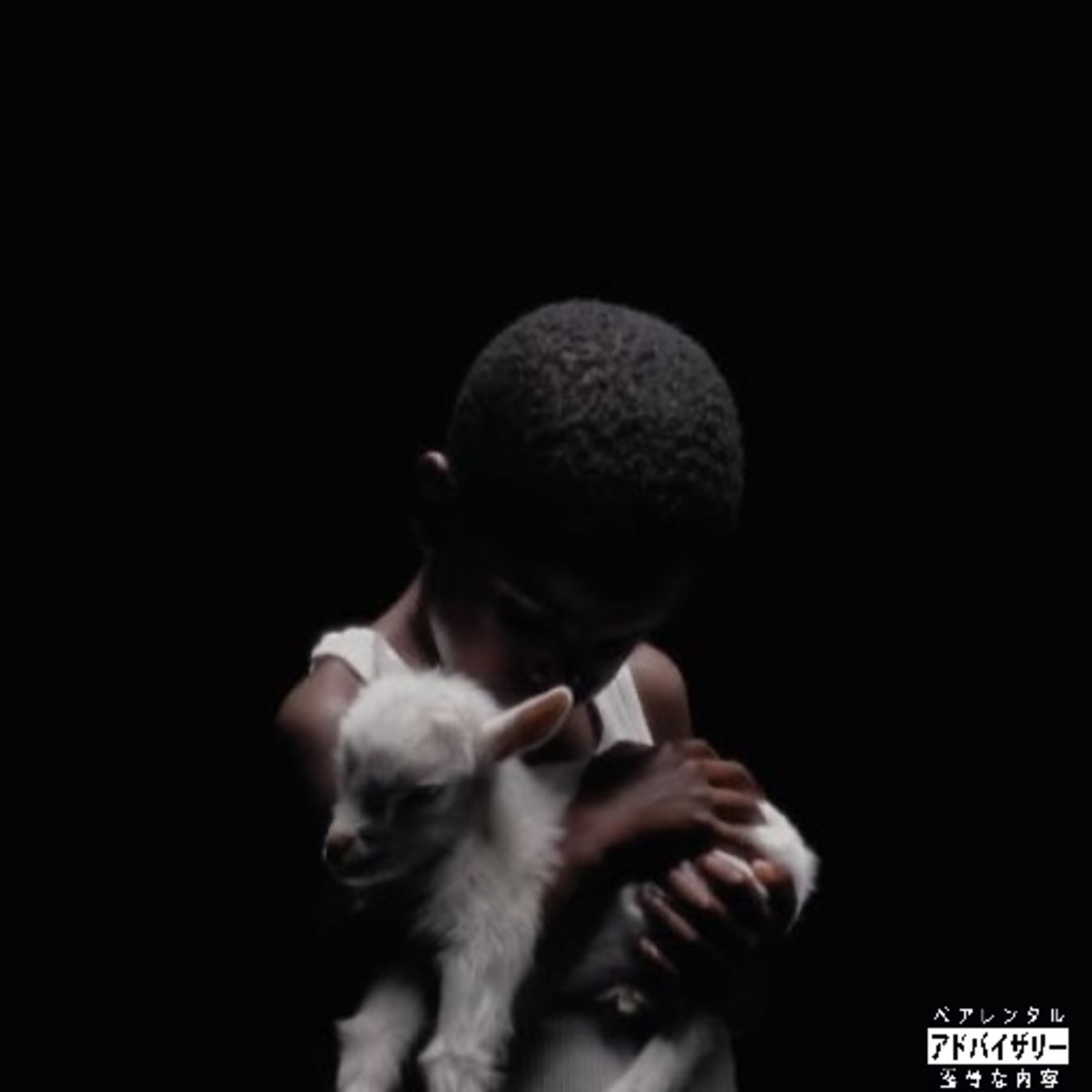 E!!topia 2 by 30k Ej cover art