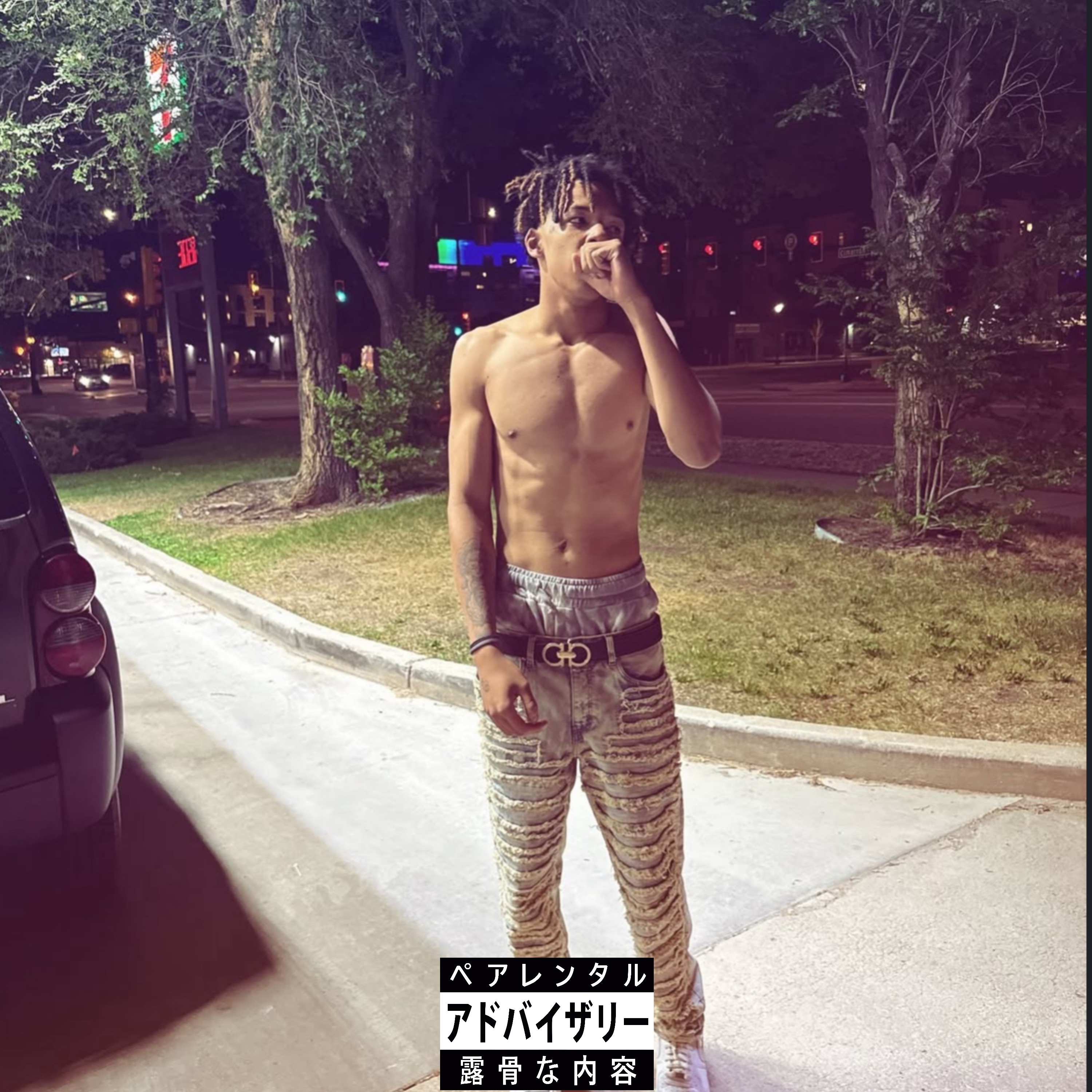 RevengeOnMyBack artwork