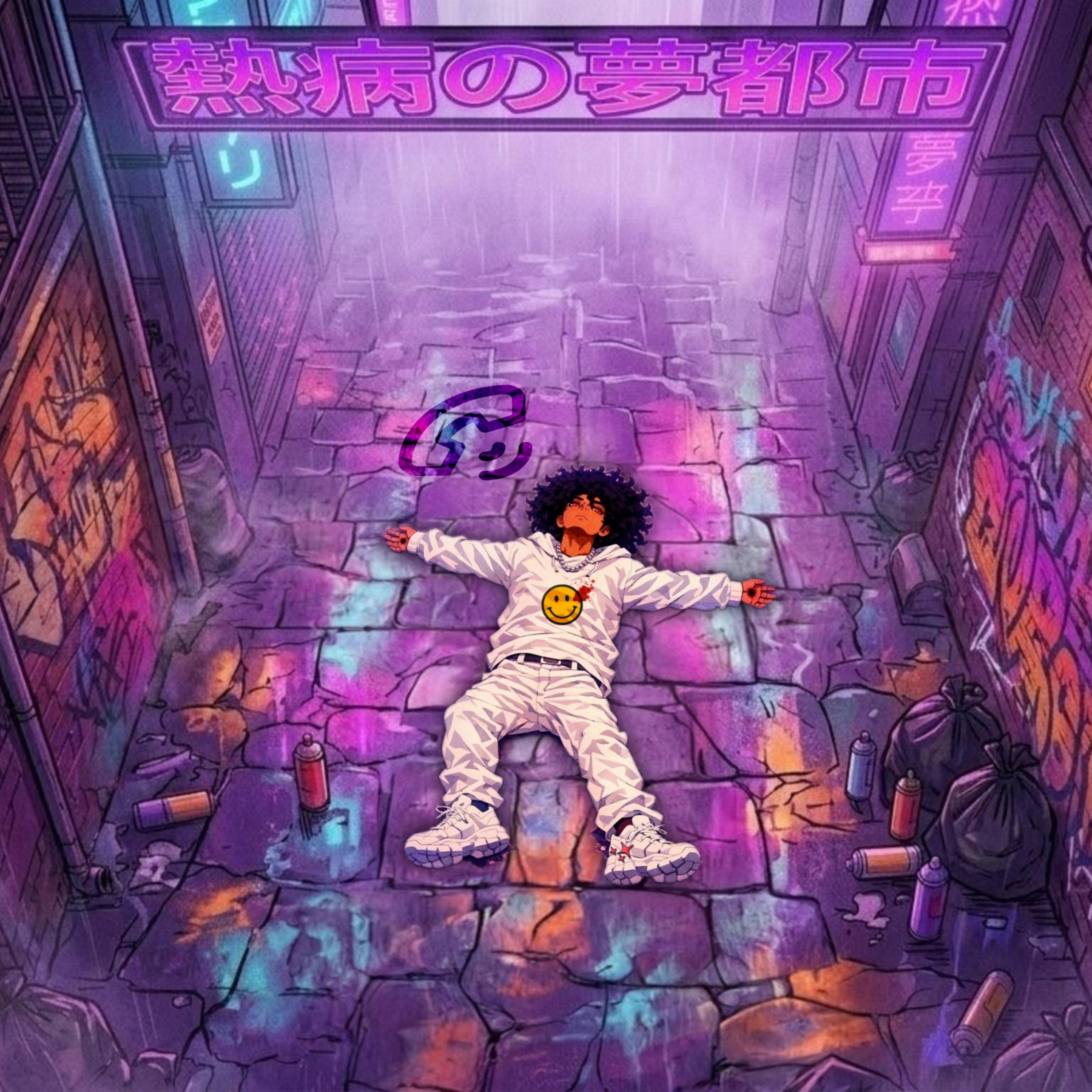 Interlude artwork