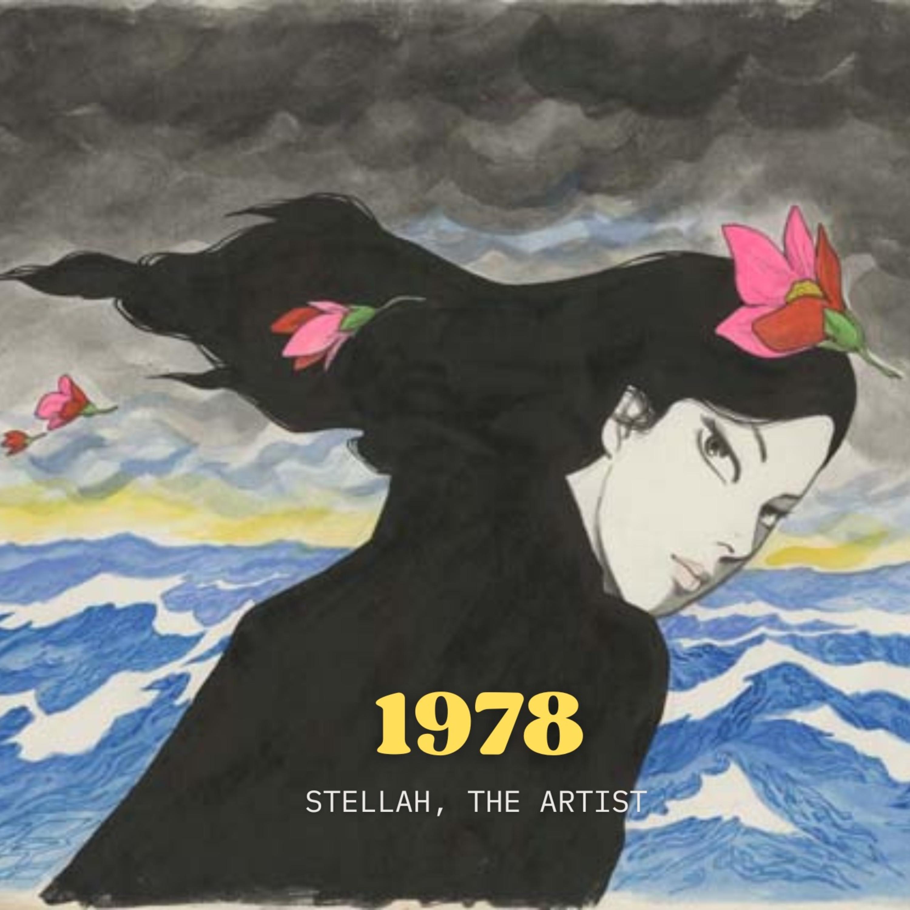 1978 artwork