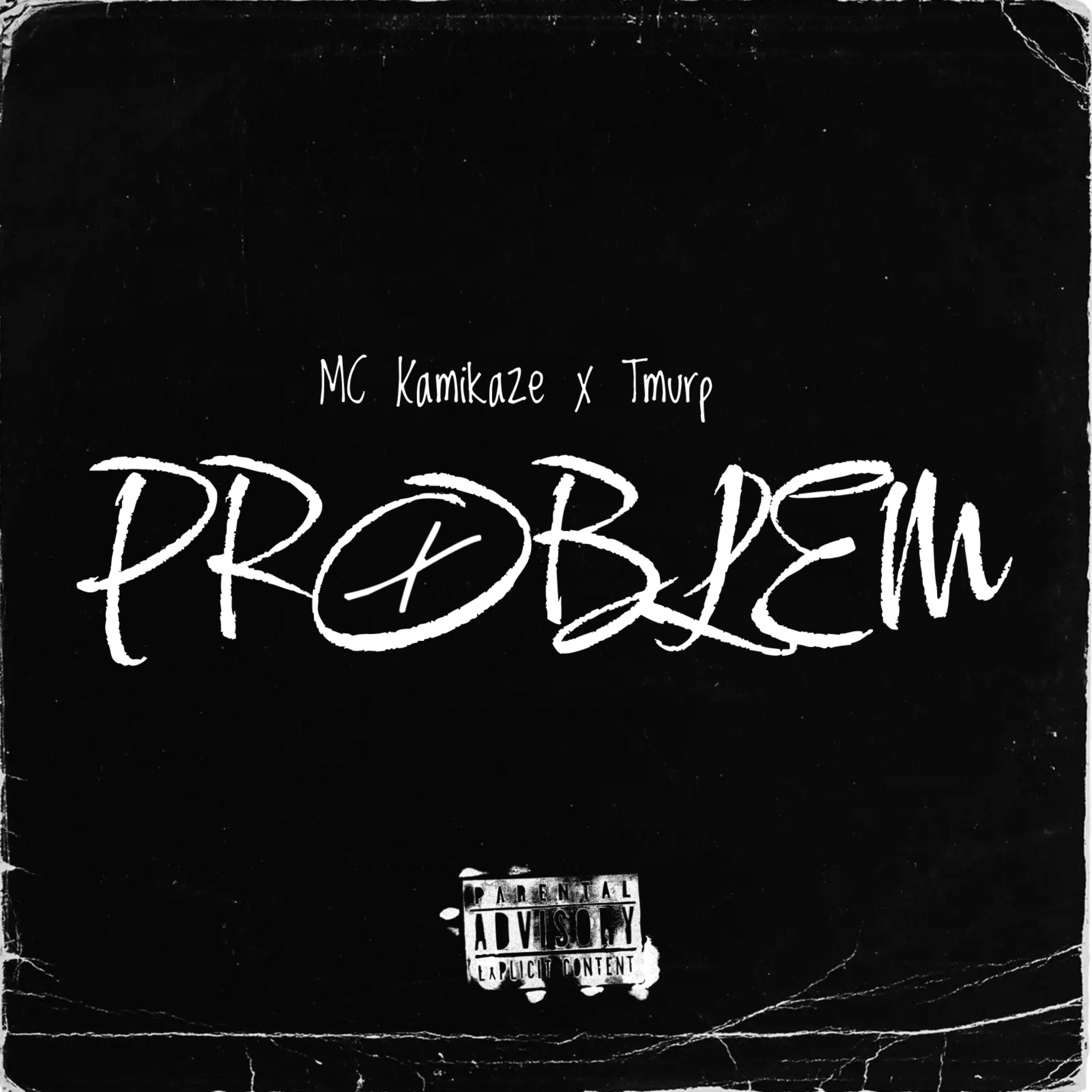Problem artwork