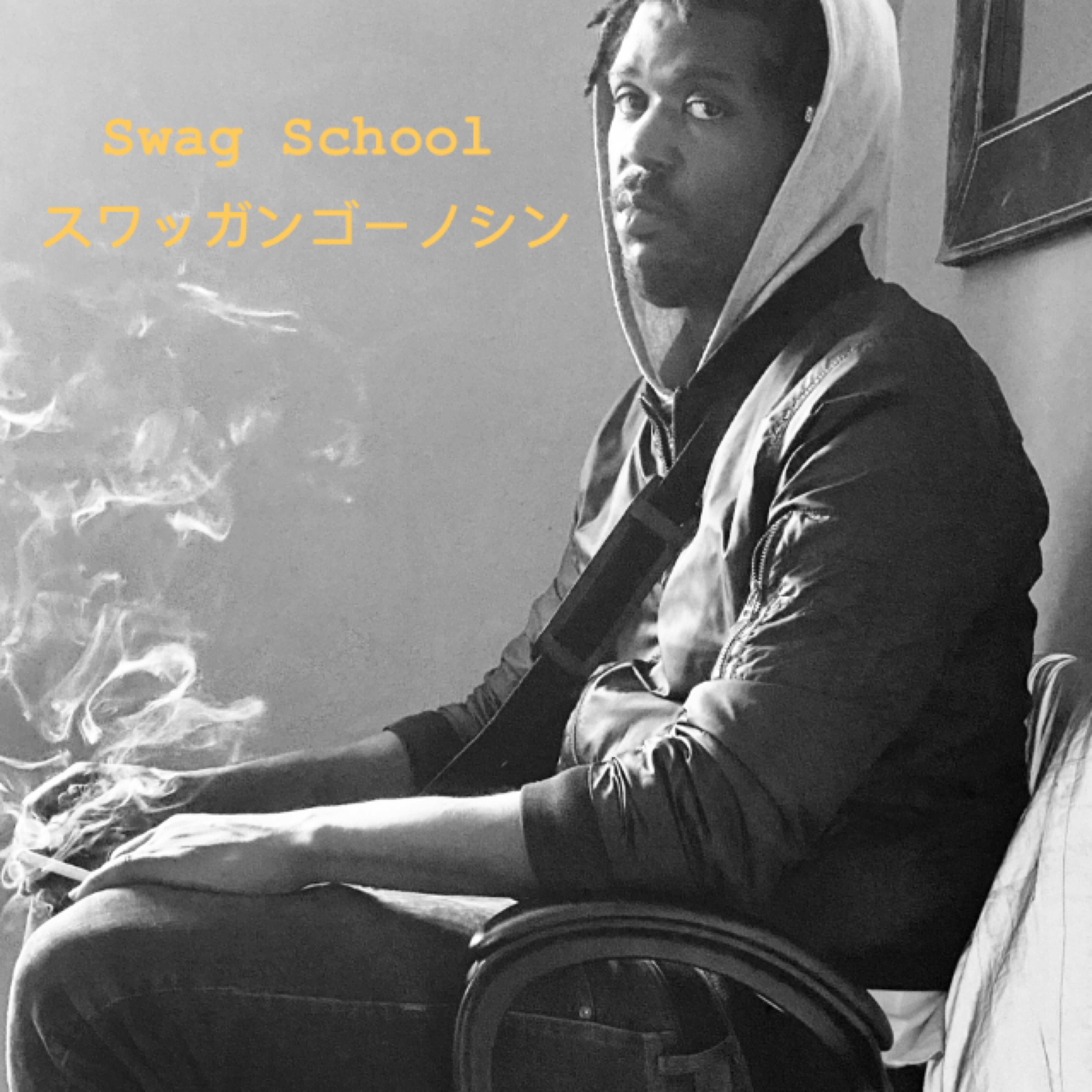 Swag School artwork
