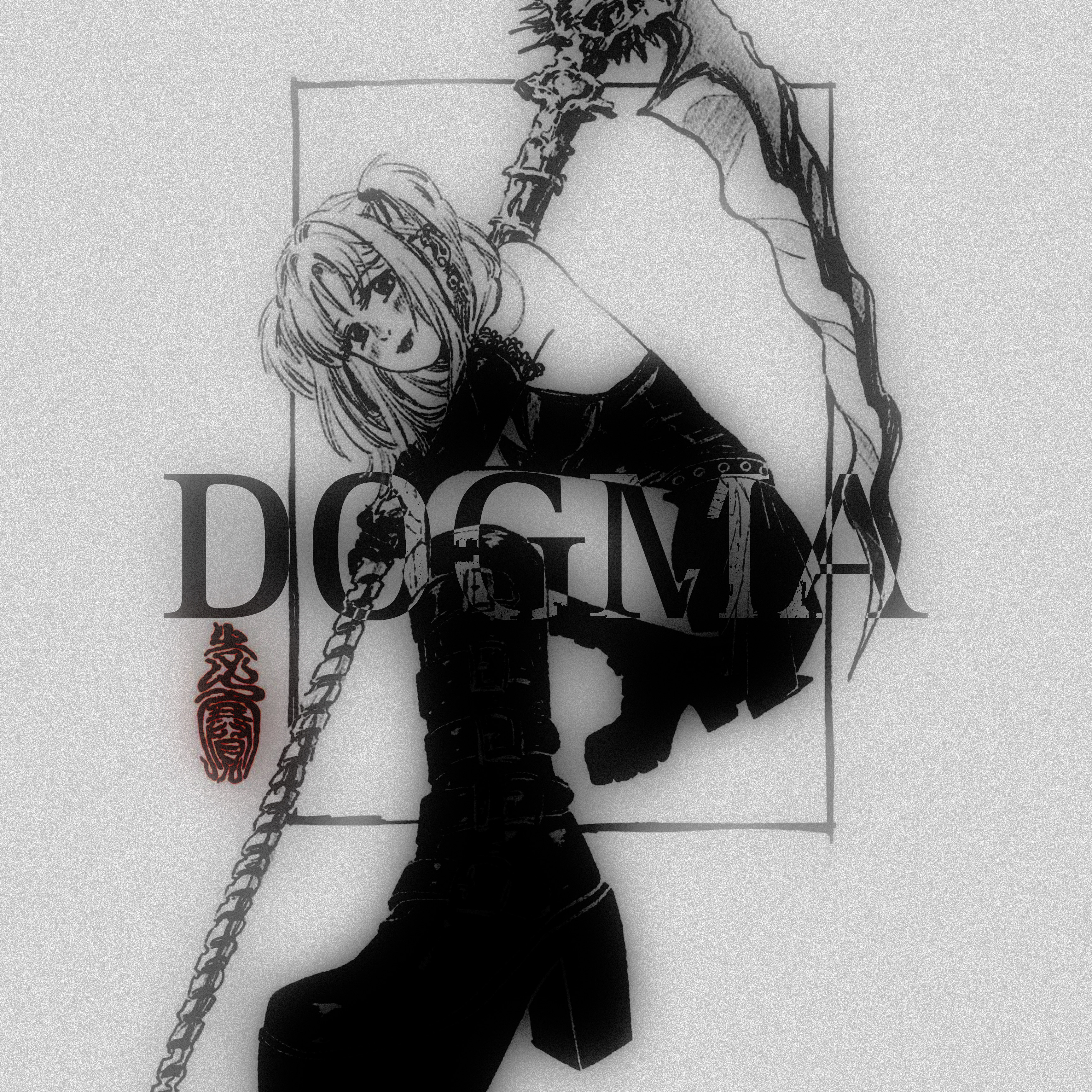 DOGMA artwork