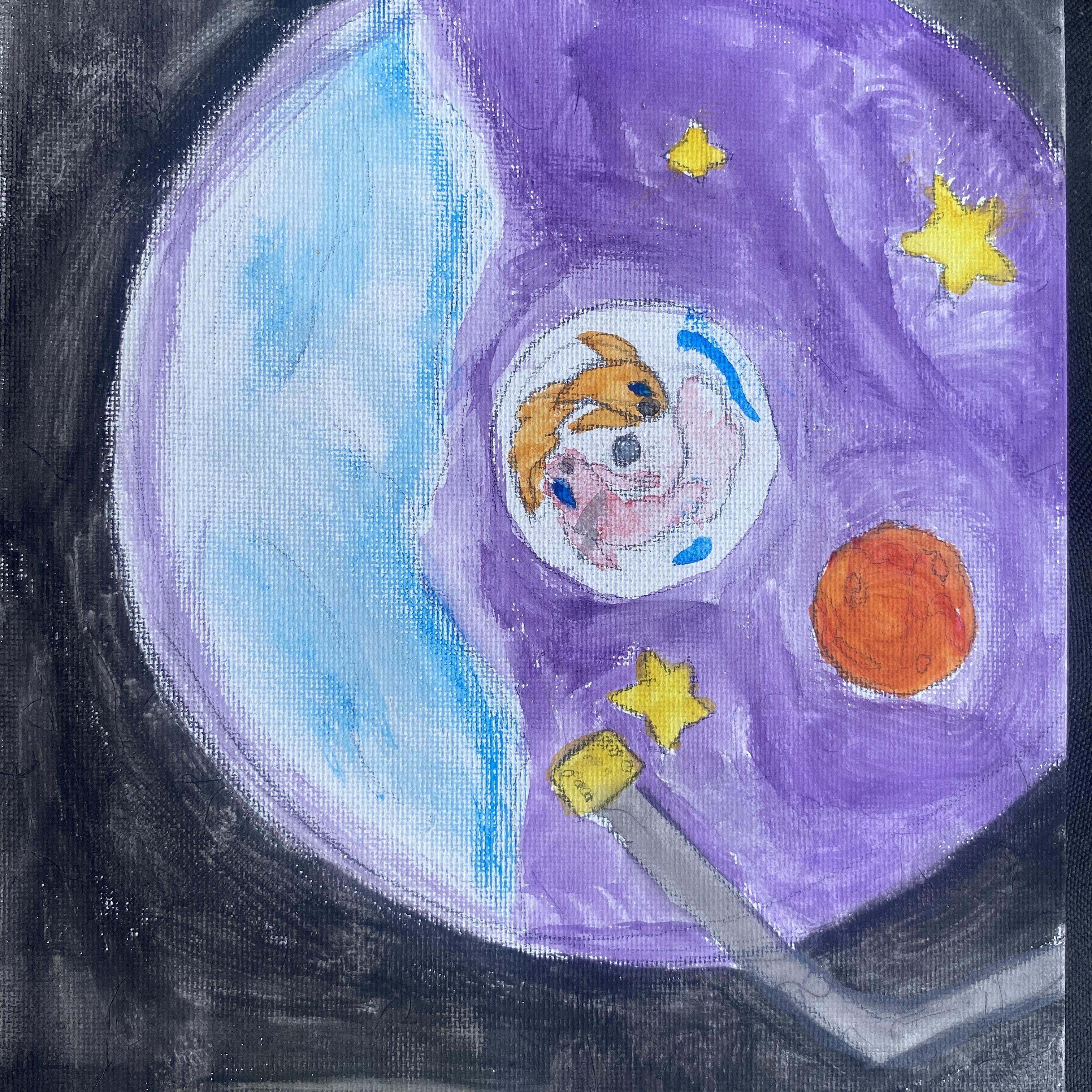 A Positive Goal artwork