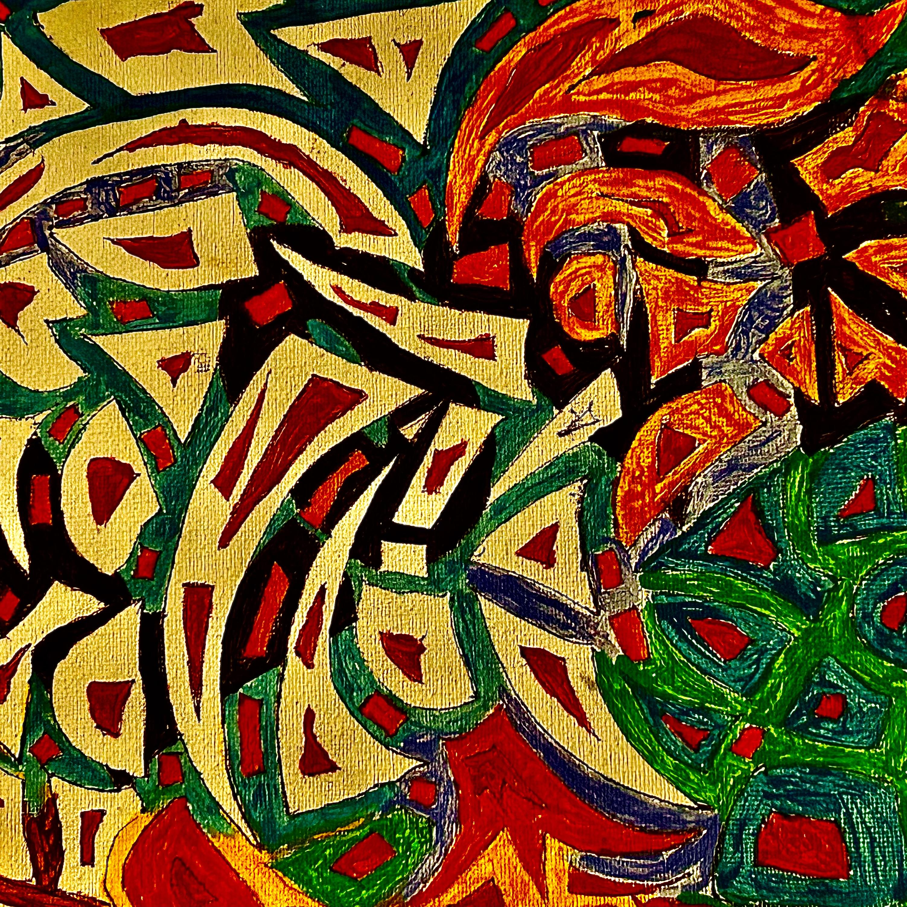 LiTe artwork