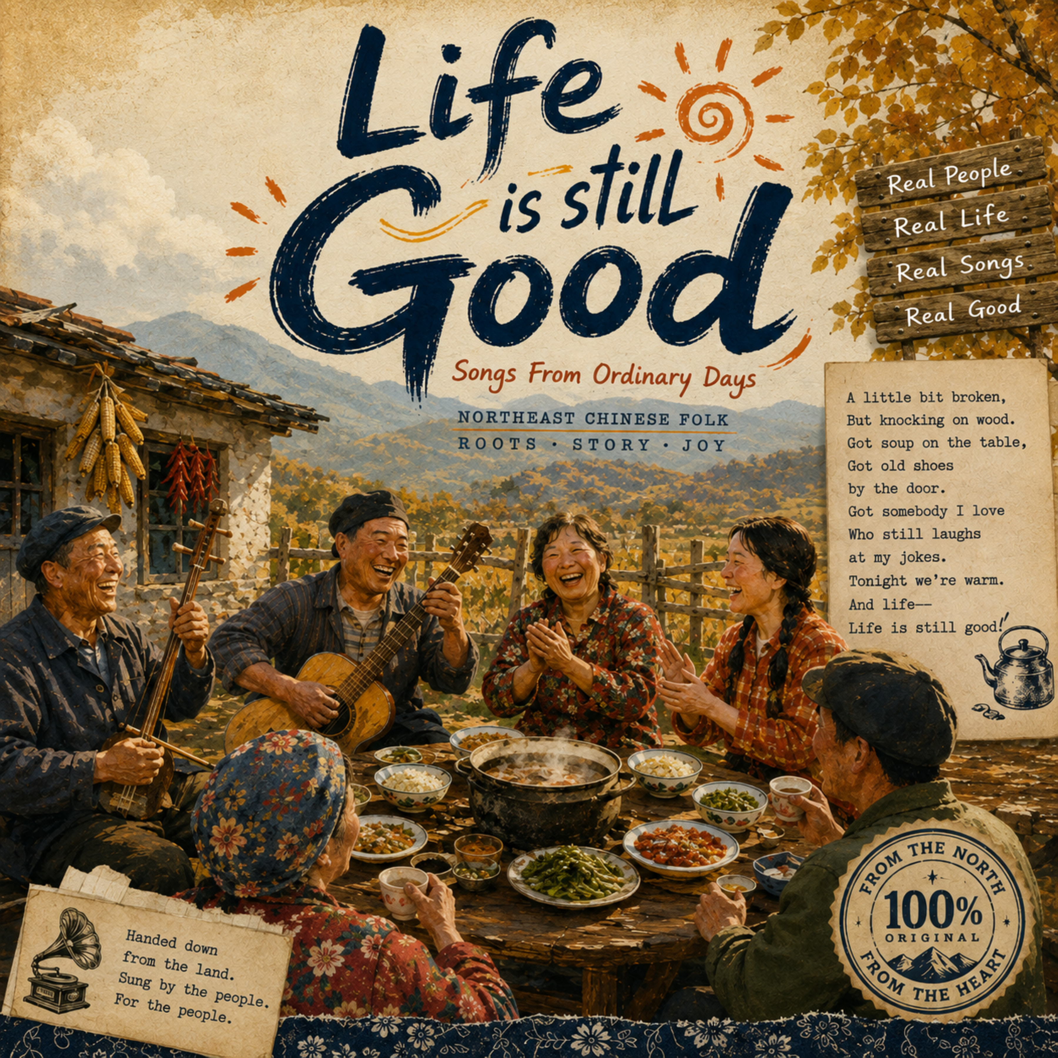 Life is still Good by Mountain Tea House cover art