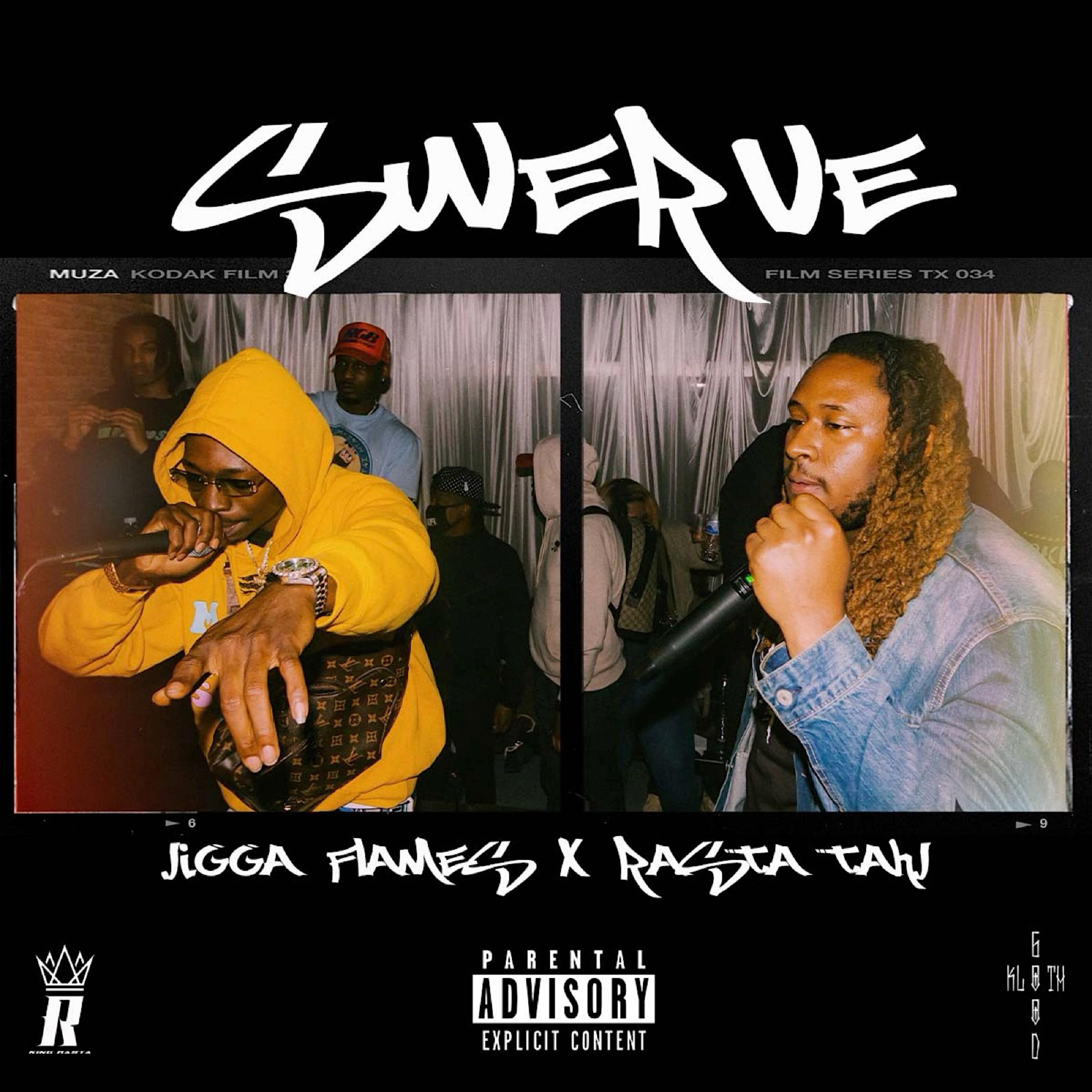 Swerve artwork