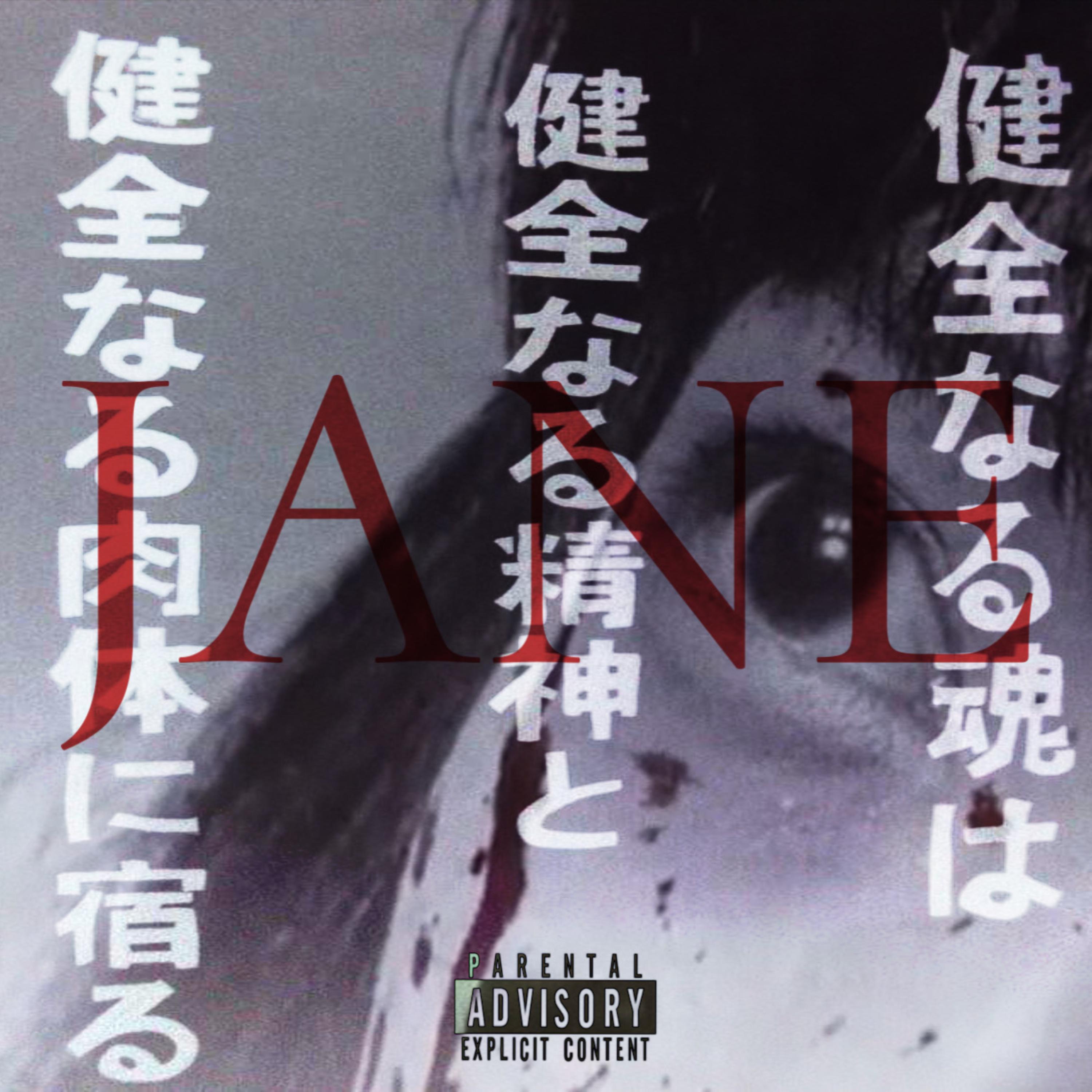 JANE artwork