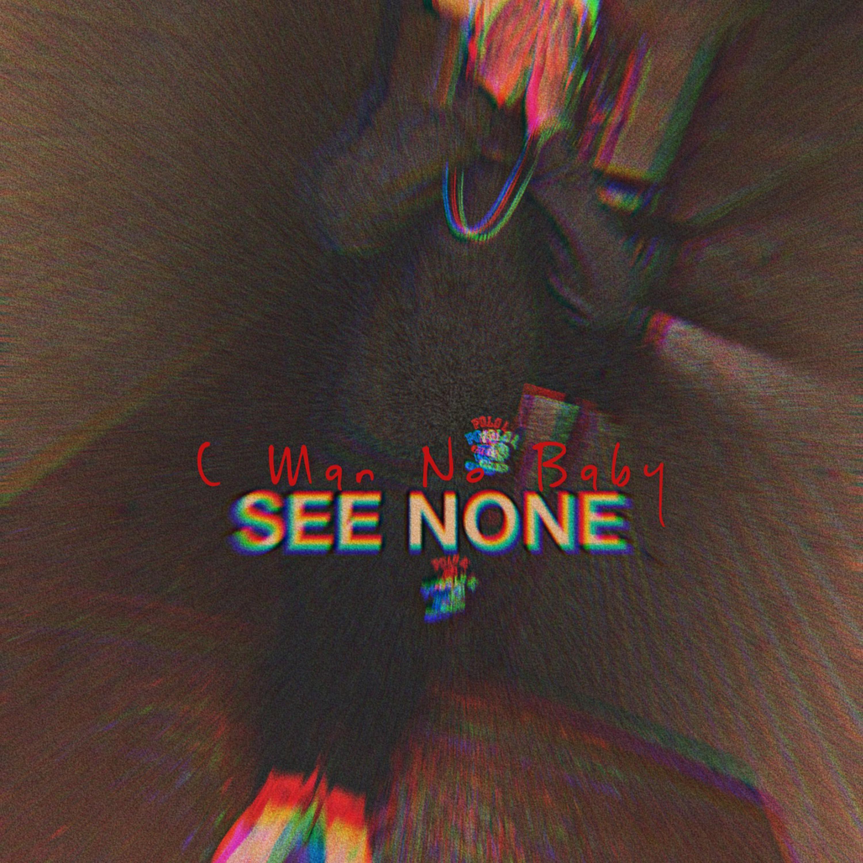 See None artwork
