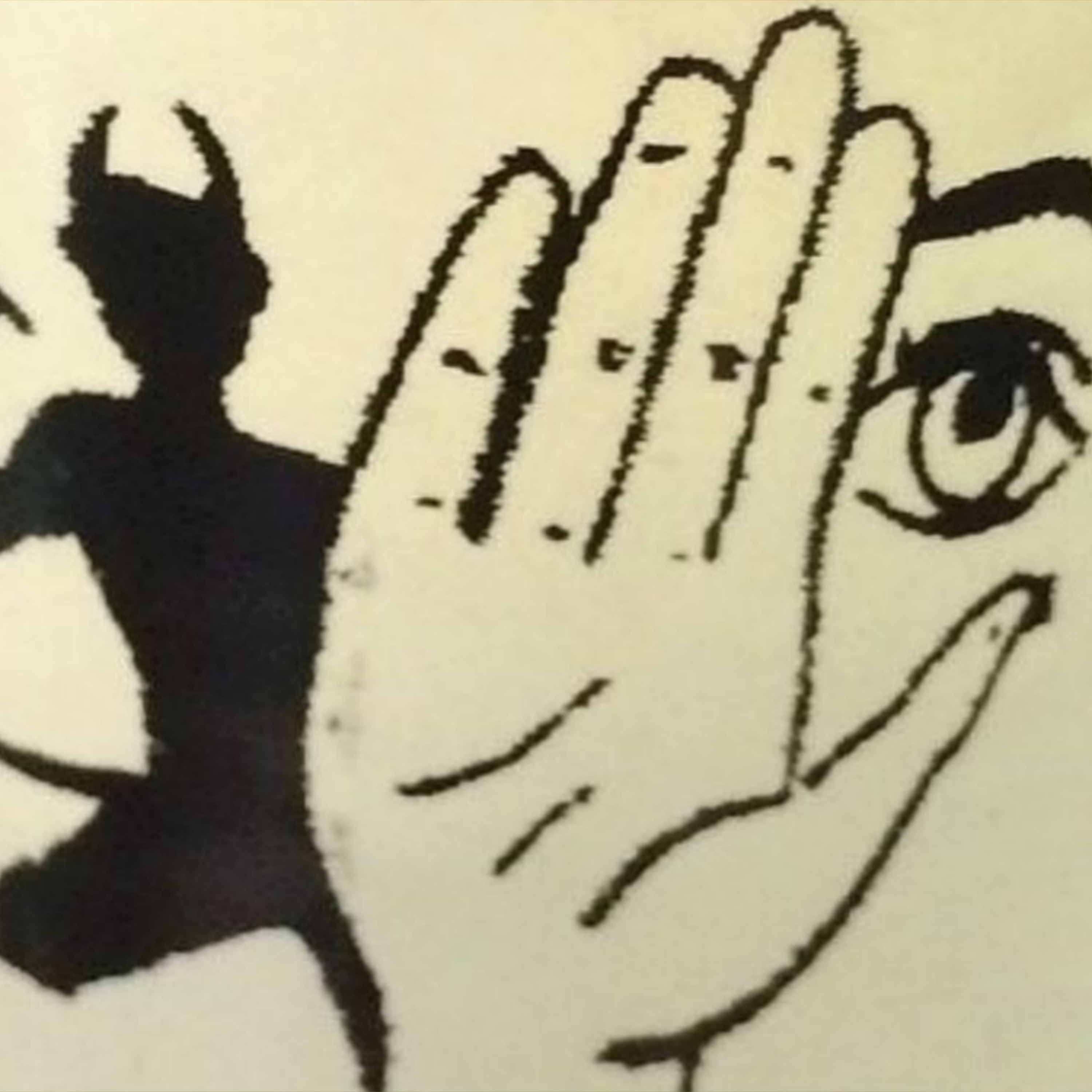 Fool artwork