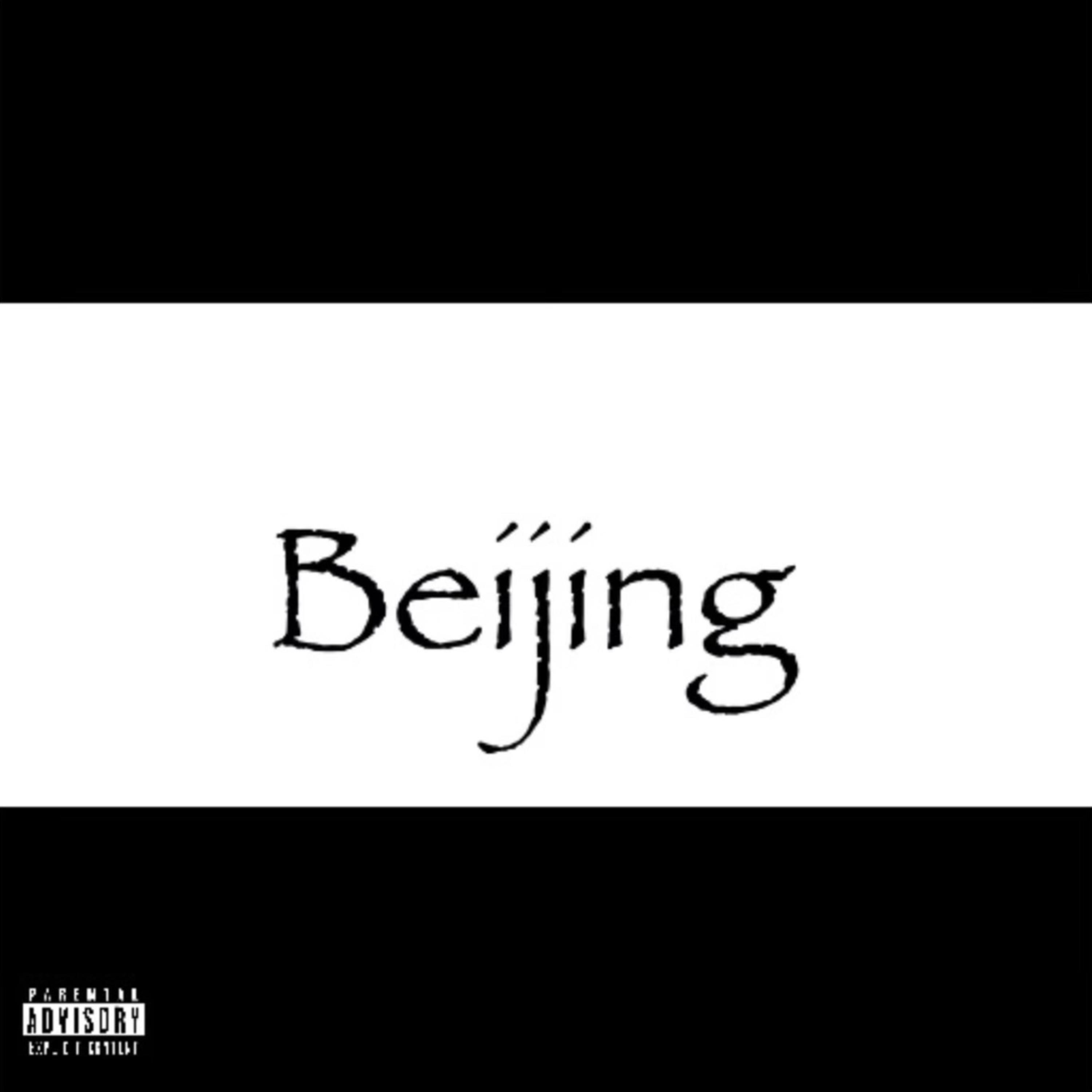 Beijing artwork