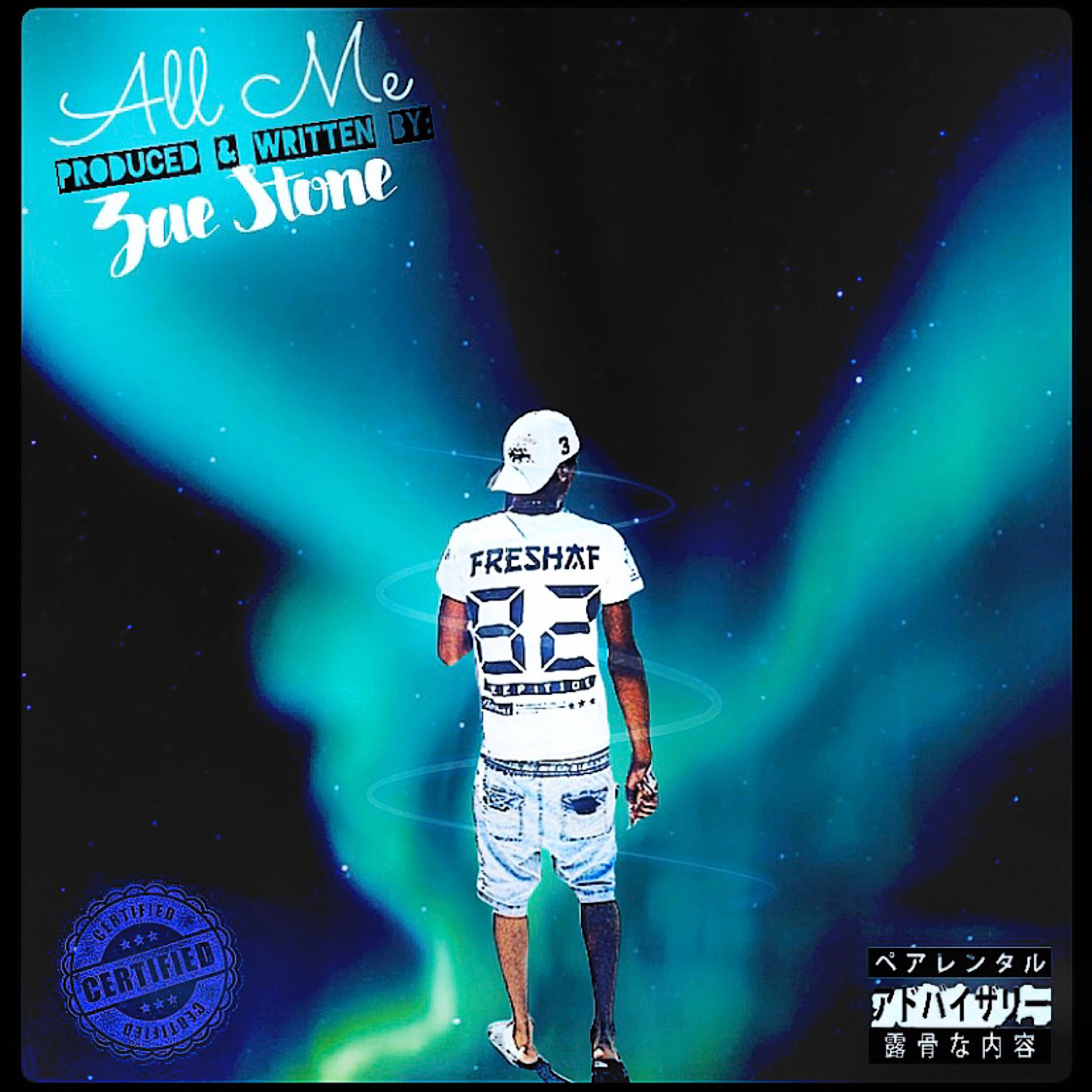 All Me artwork