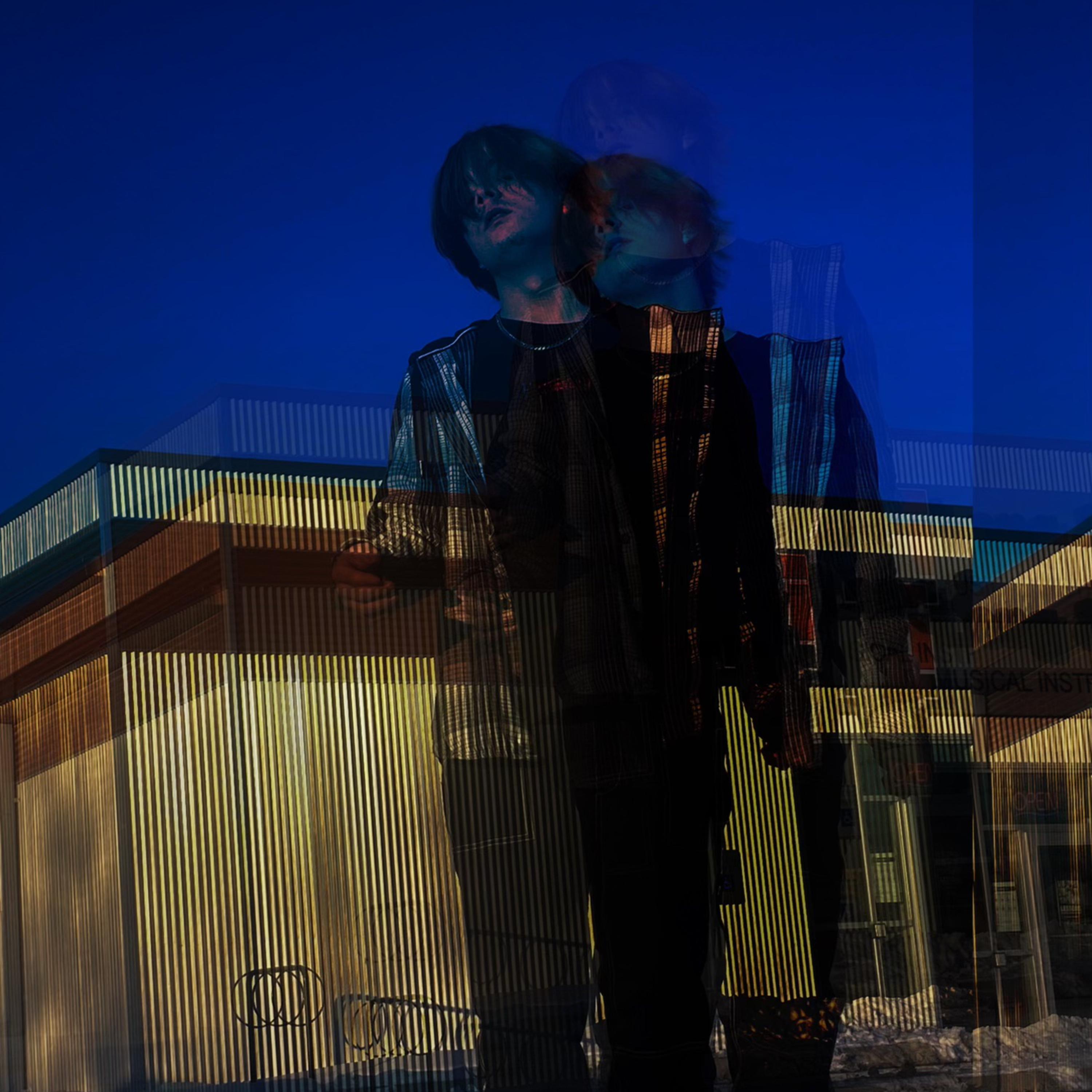 Say My Name artwork