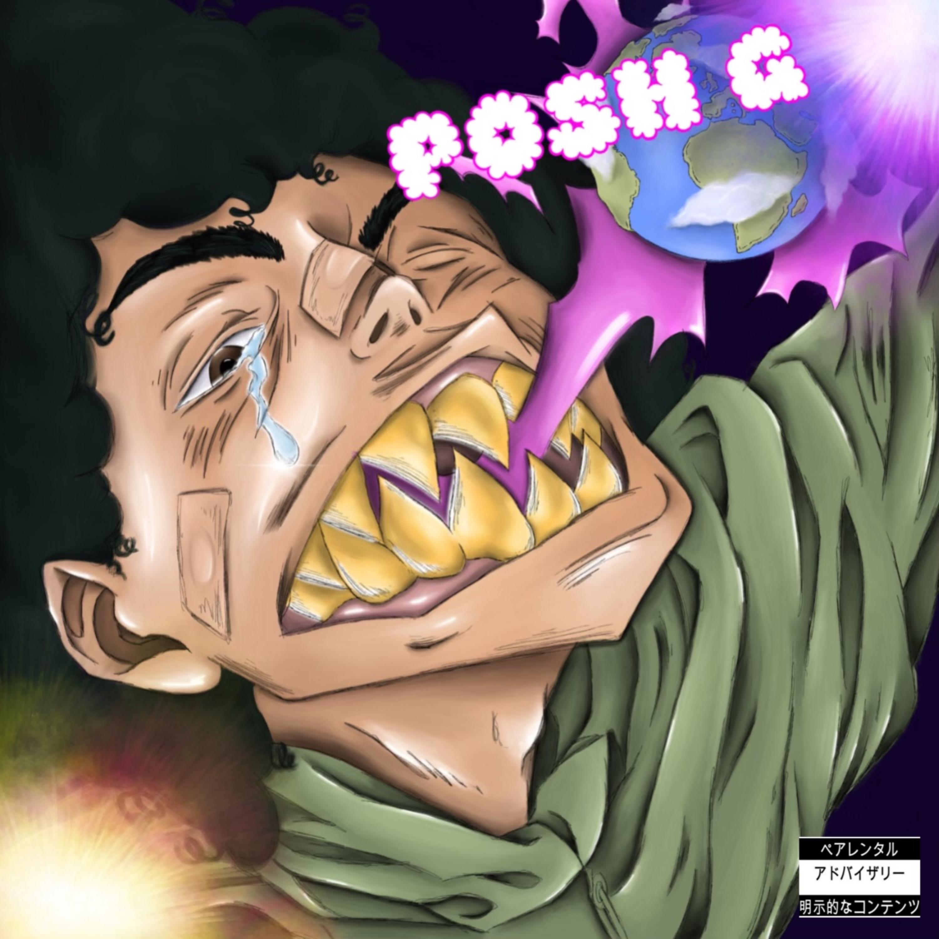 Heavens Above by Posh G cover art