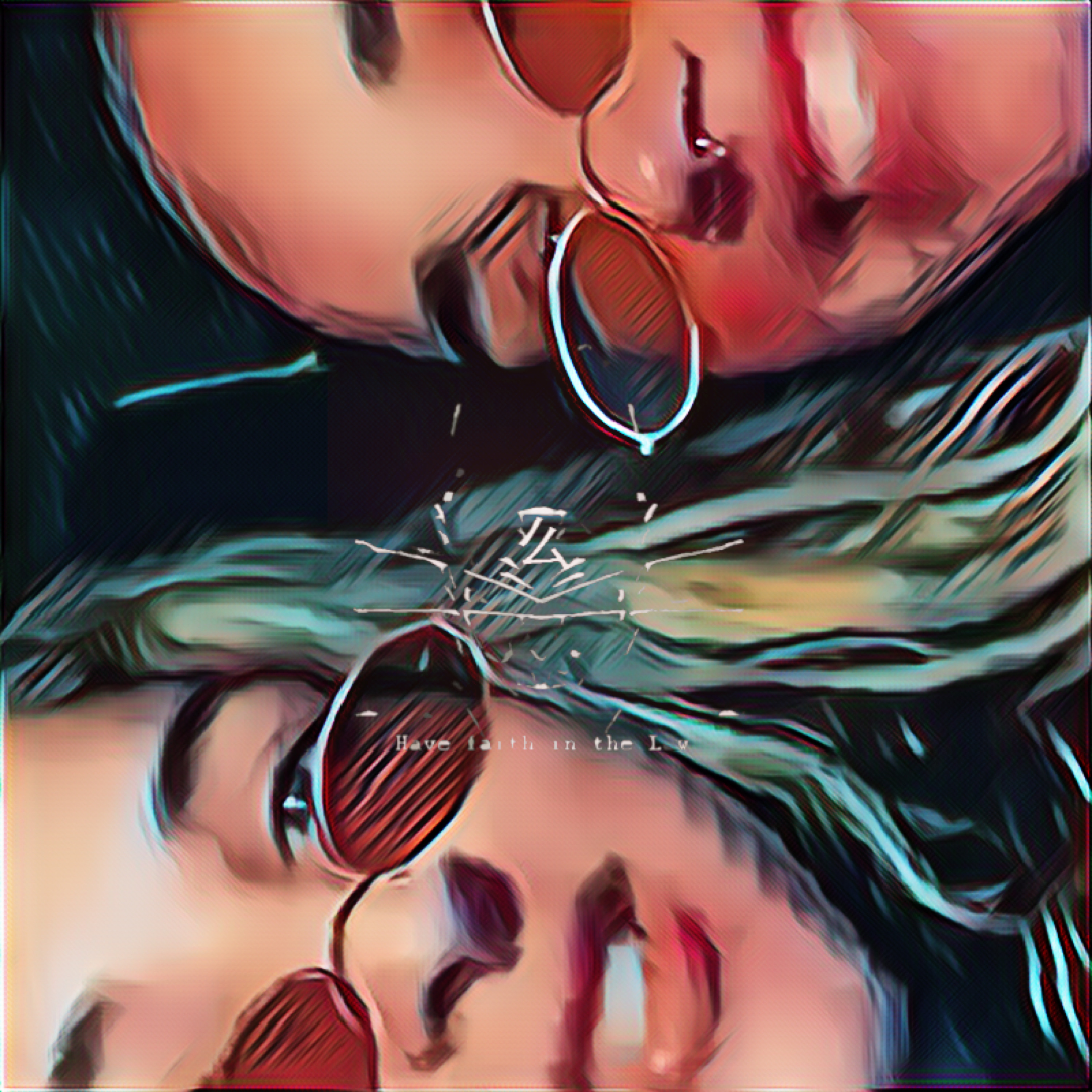 Rest In Peace Summertime artwork
