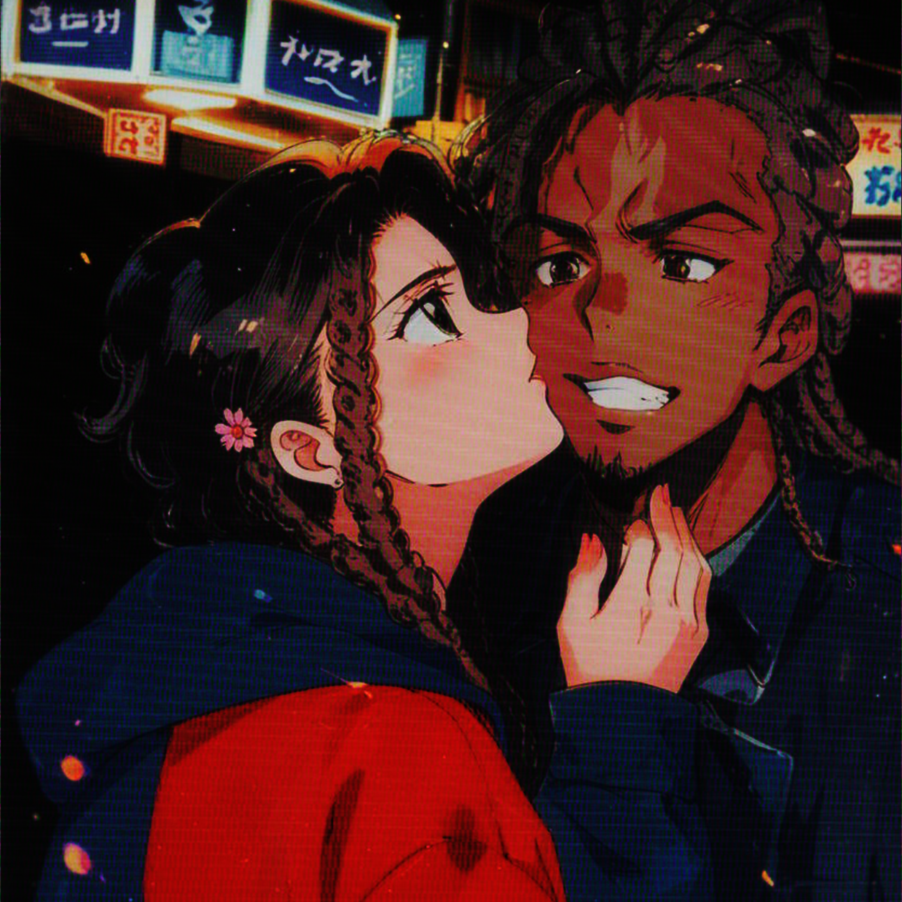 2 Much Talkn artwork