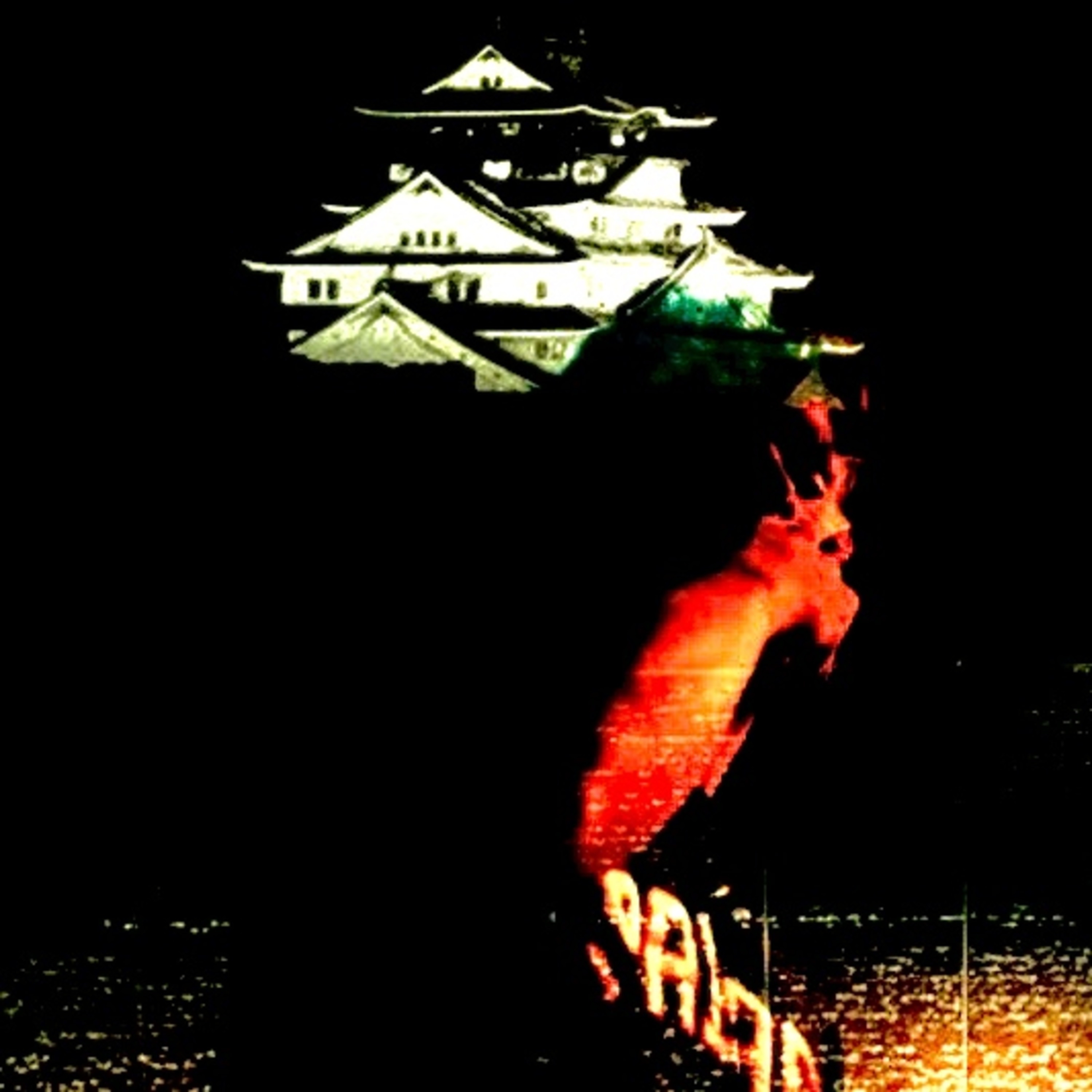 27TRENDSETTAAA by Auxxy cover art