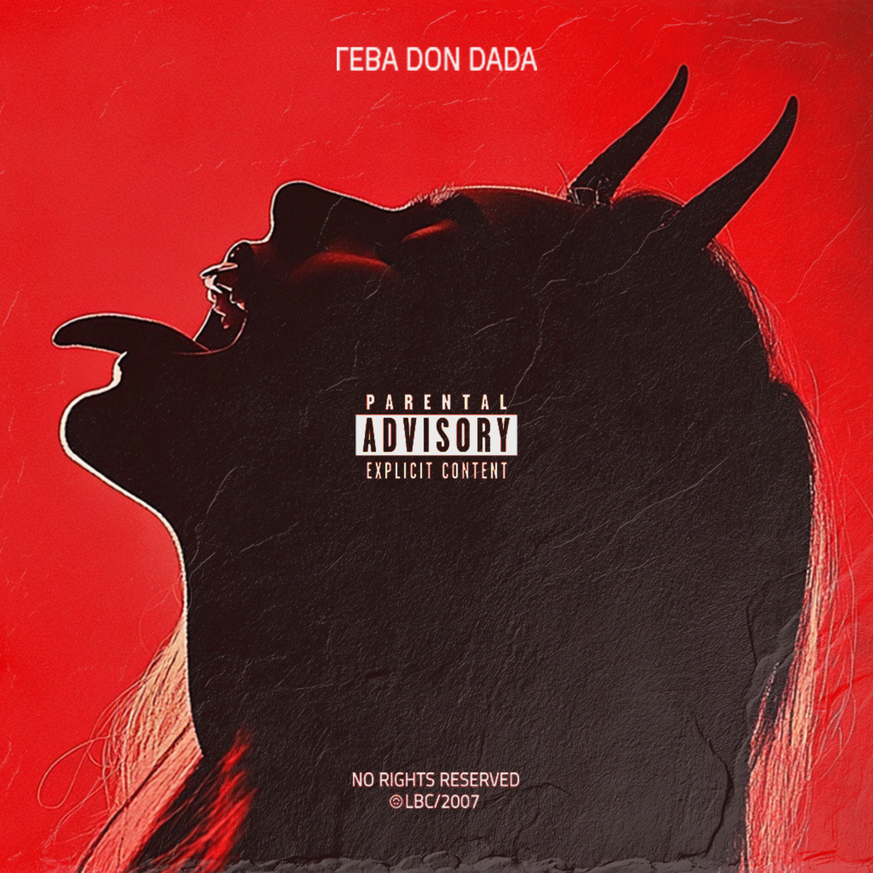 DANCIN W THE DEVIL artwork