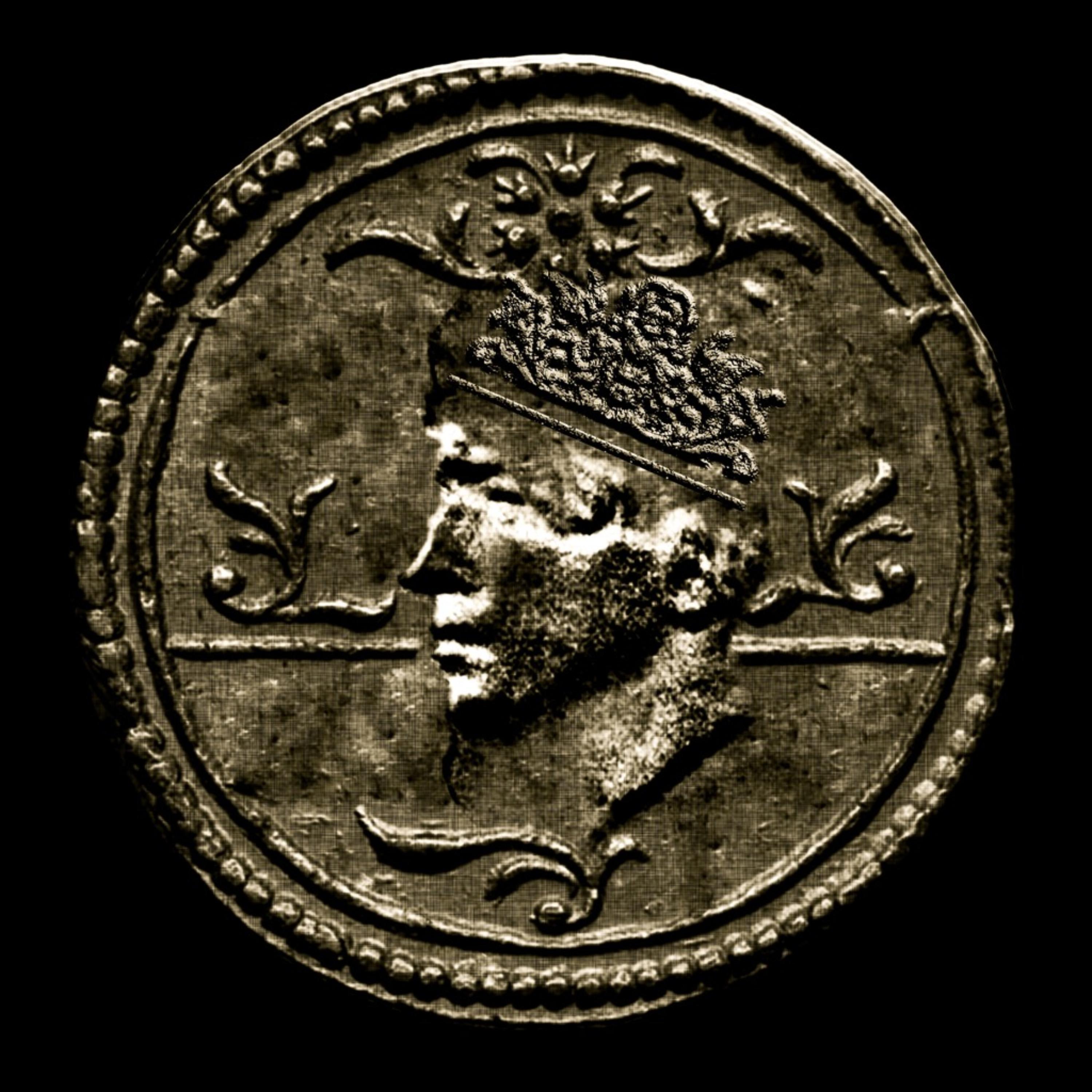 NEW REGIMENT artwork