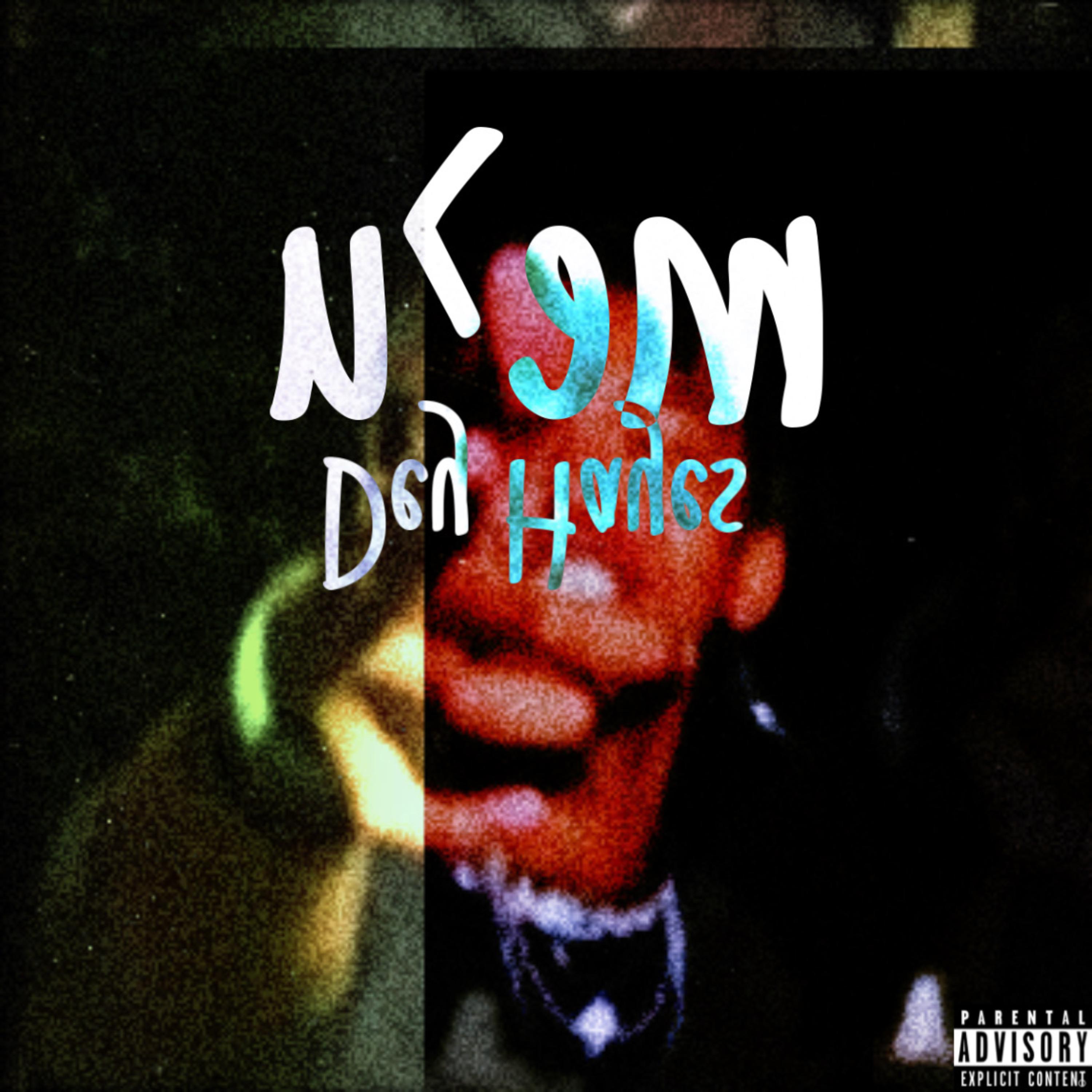 Me > U artwork