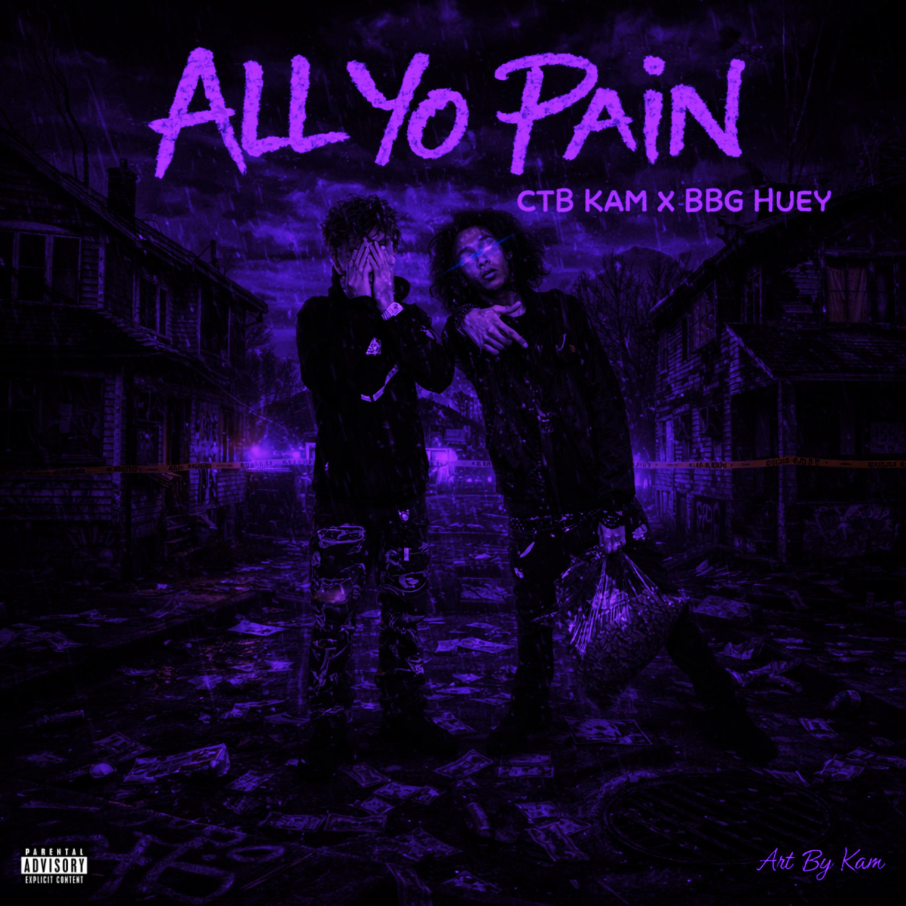 All Yo Pain artwork